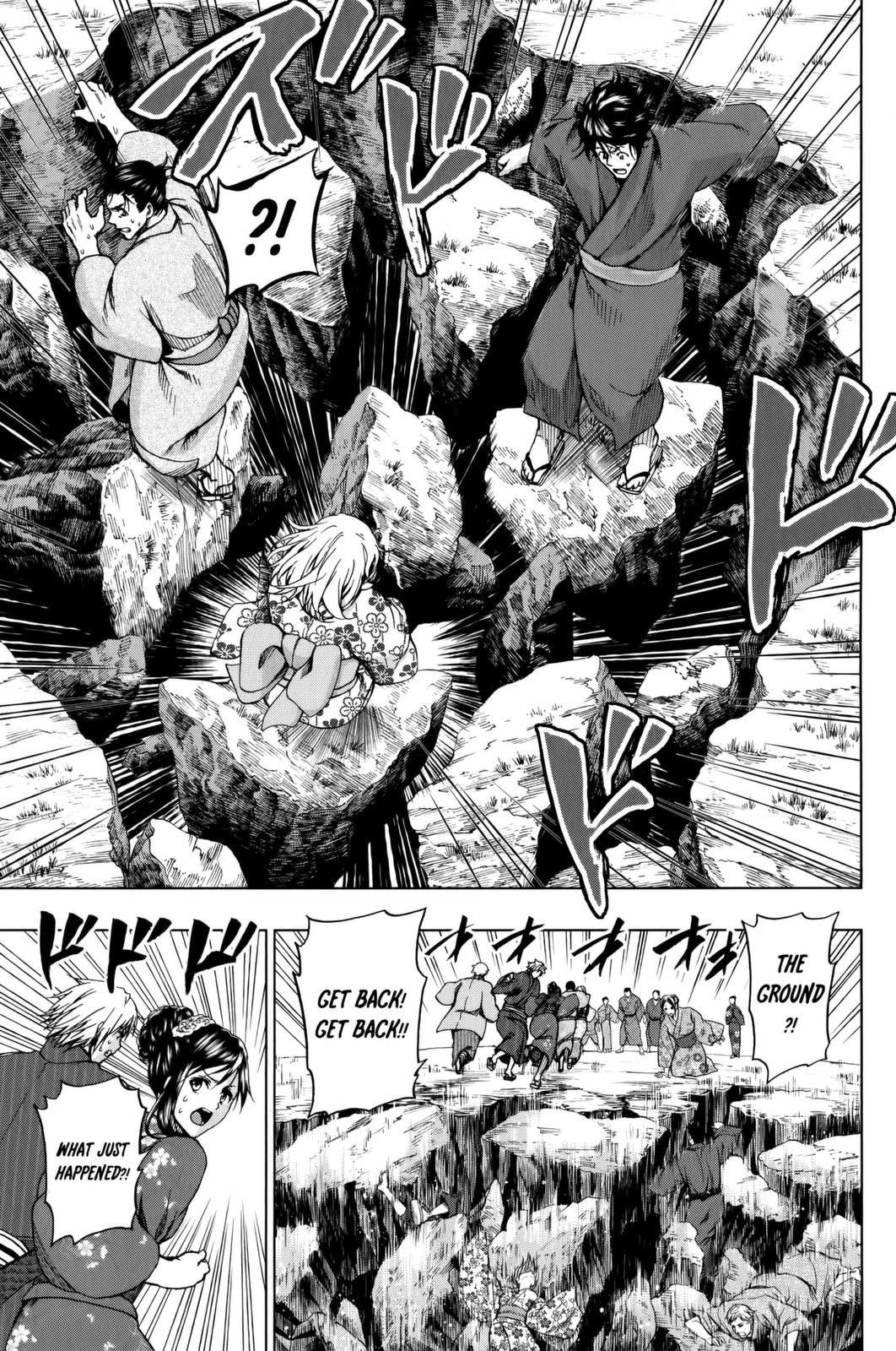 Shin Sekai yori Chapter 17 page 7 - Chapter 17: Shame