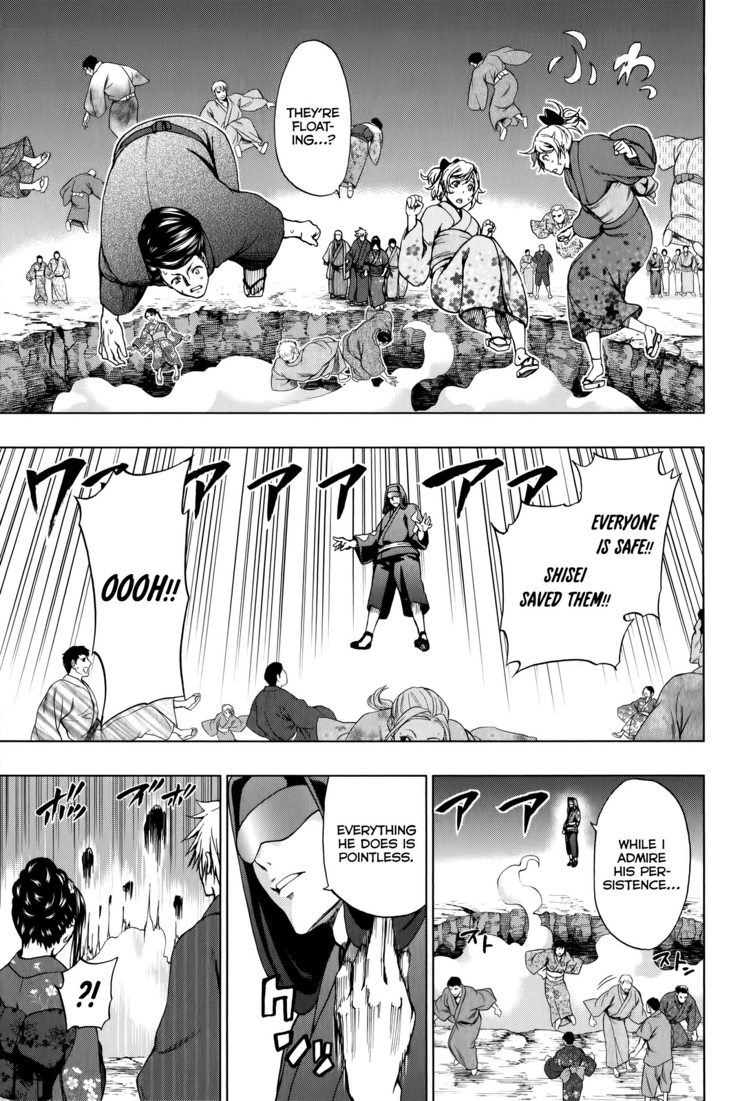Shin Sekai yori Chapter 17 page 9 - Chapter 17: Shame