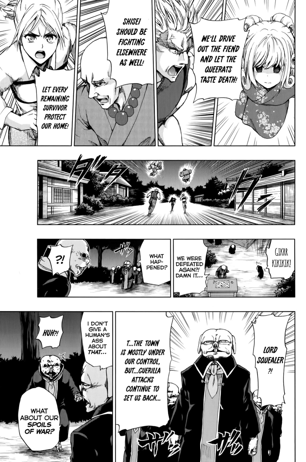 Shin Sekai yori Chapter 18 page 11 - Chapter 18: True Purpose
