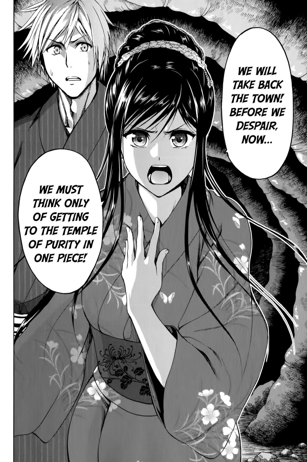 Shin Sekai yori Chapter 18 page 2 - Chapter 18: True Purpose