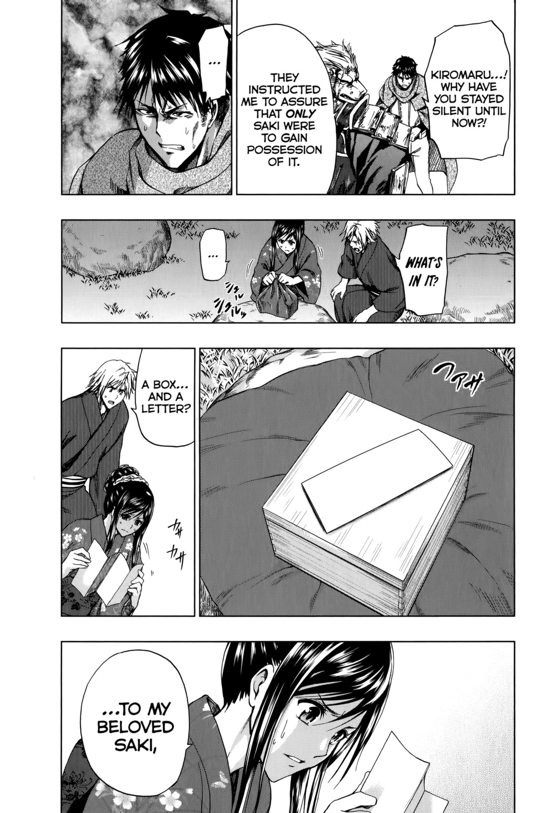 Shin Sekai yori Chapter 18 page 28 - Chapter 18: True Purpose