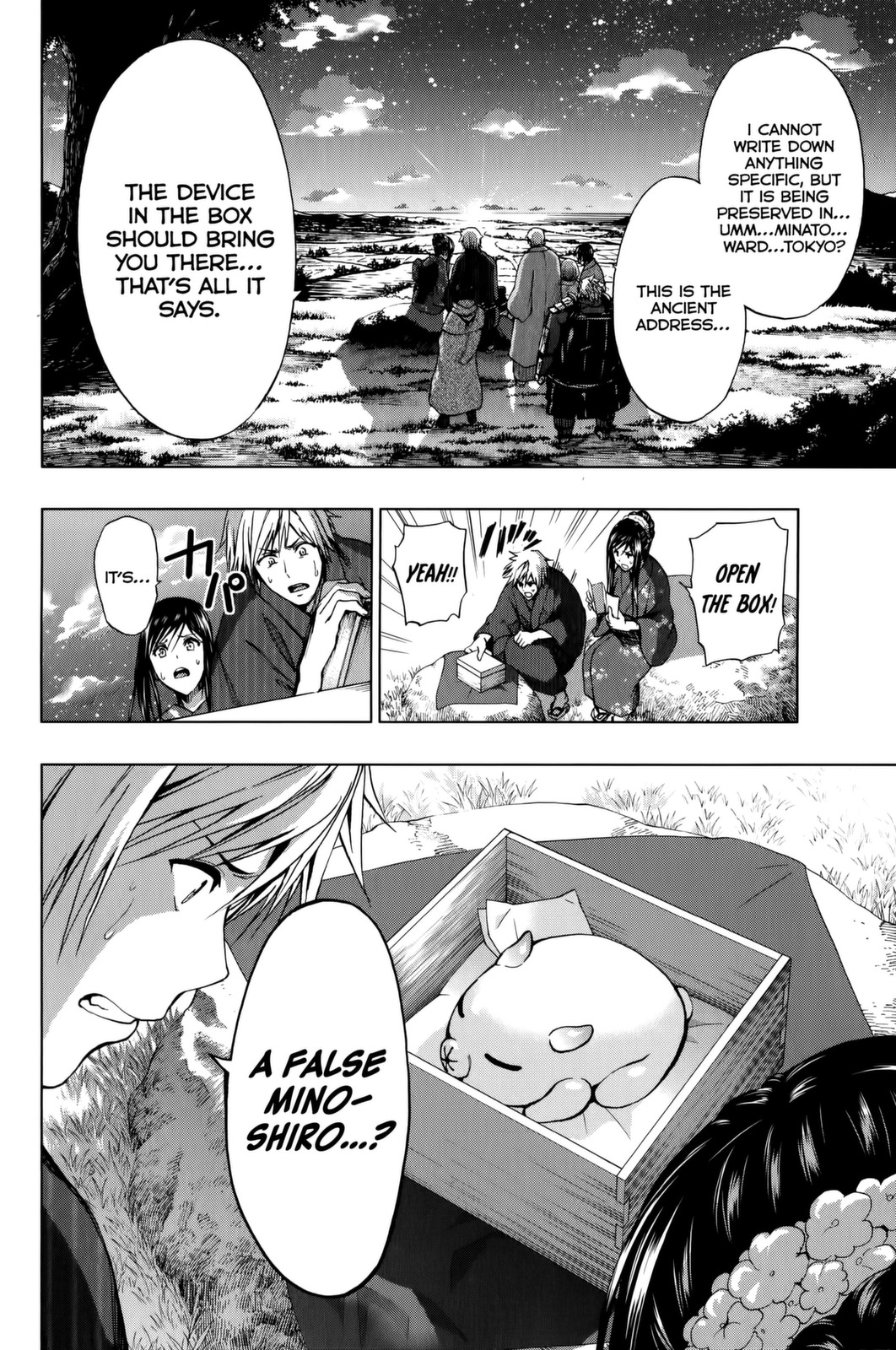 Shin Sekai yori Chapter 18 page 31 - Chapter 18: True Purpose