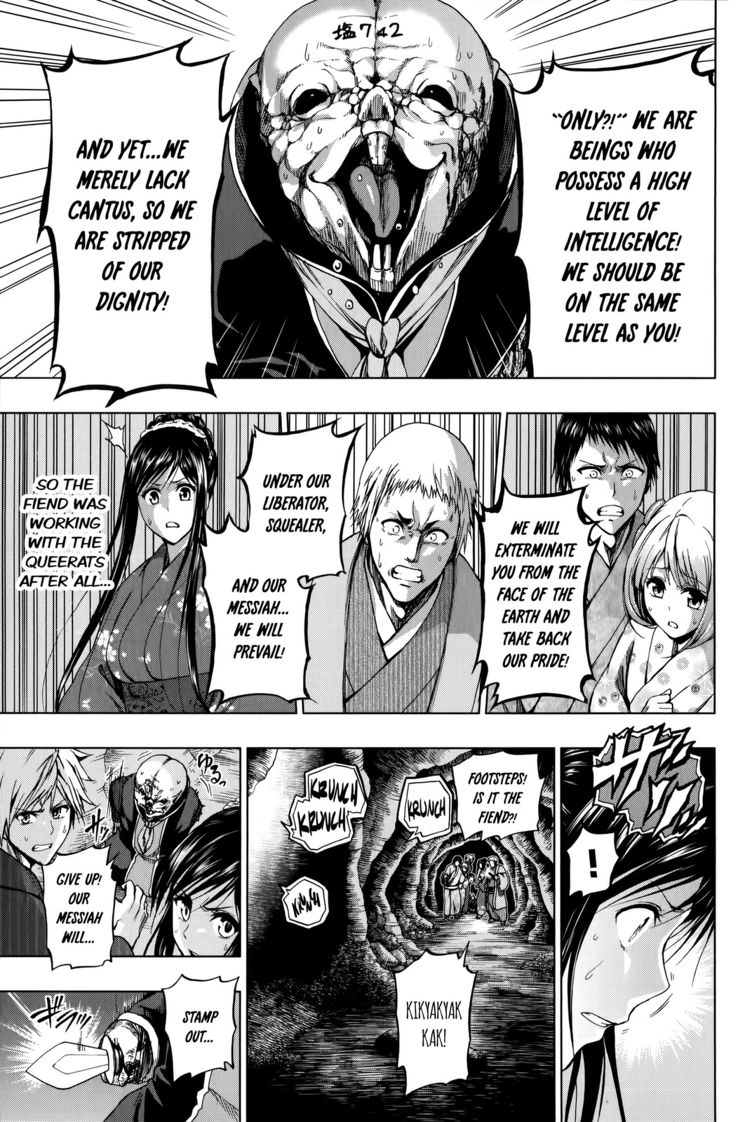 Shin Sekai yori Chapter 18 page 5 - Chapter 18: True Purpose