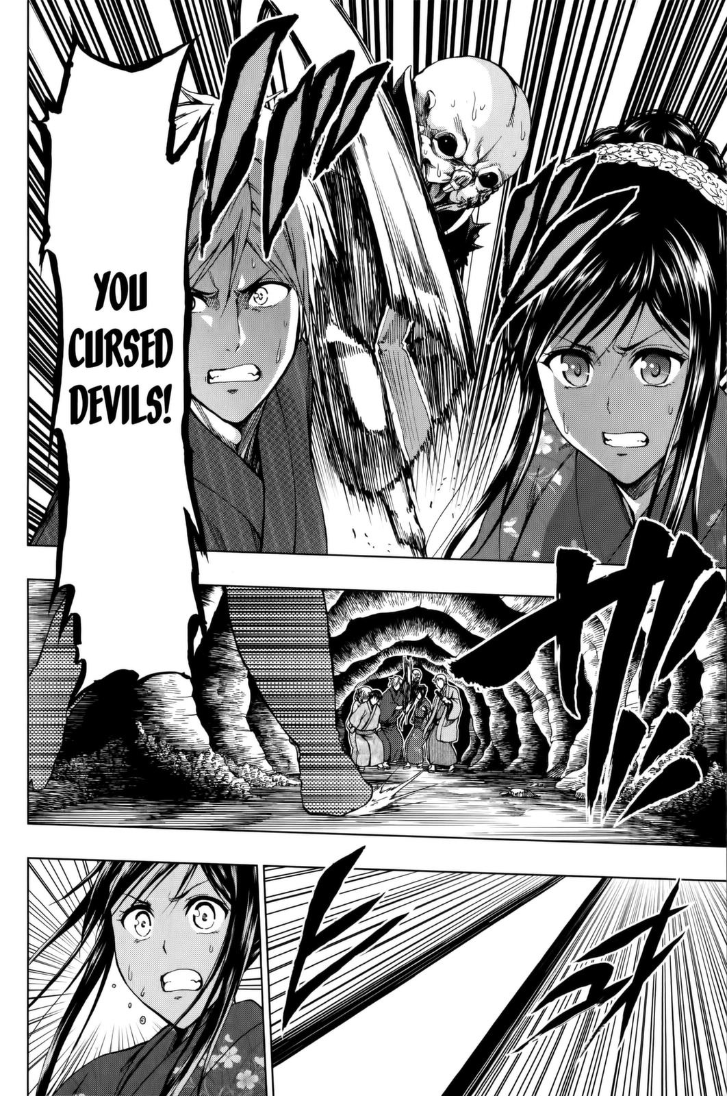 Shin Sekai yori Chapter 18 page 6 - Chapter 18: True Purpose