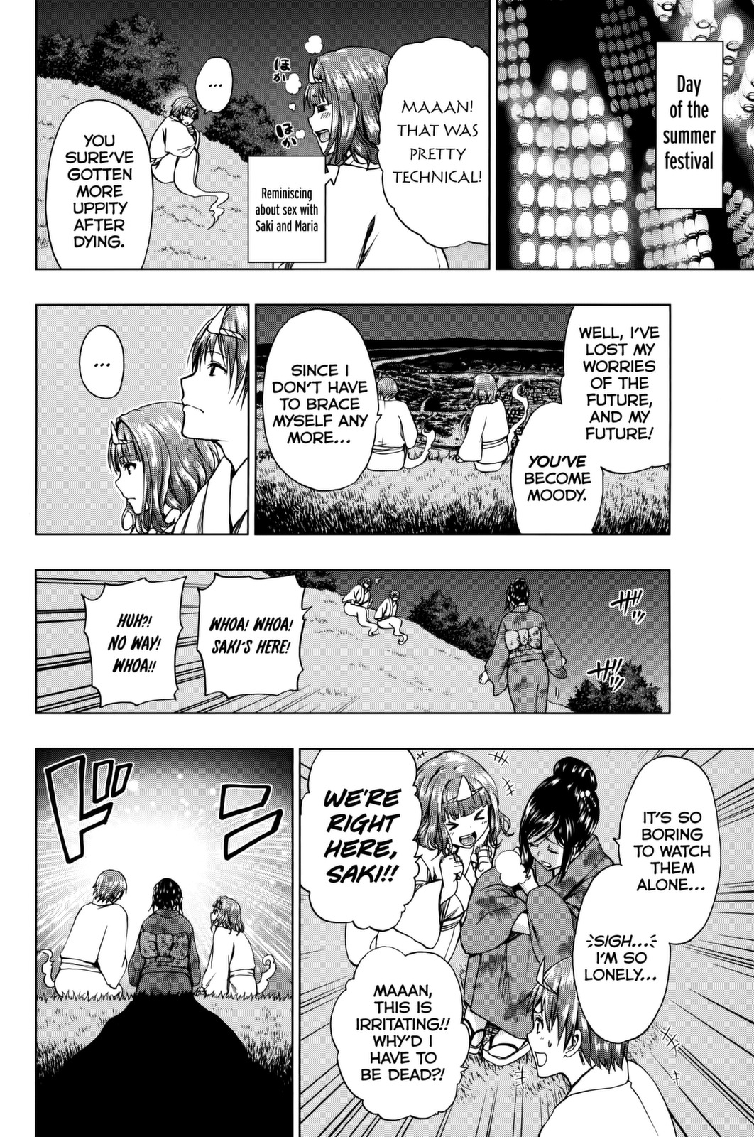 Shin Sekai yori Chapter 19.5 page 3 - Chapter 19.5: Omake