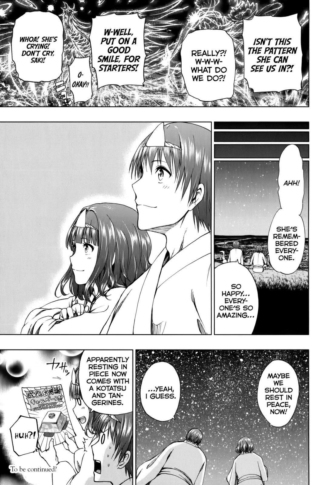 Shin Sekai yori Chapter 19.5 page 4 - Chapter 19.5: Omake