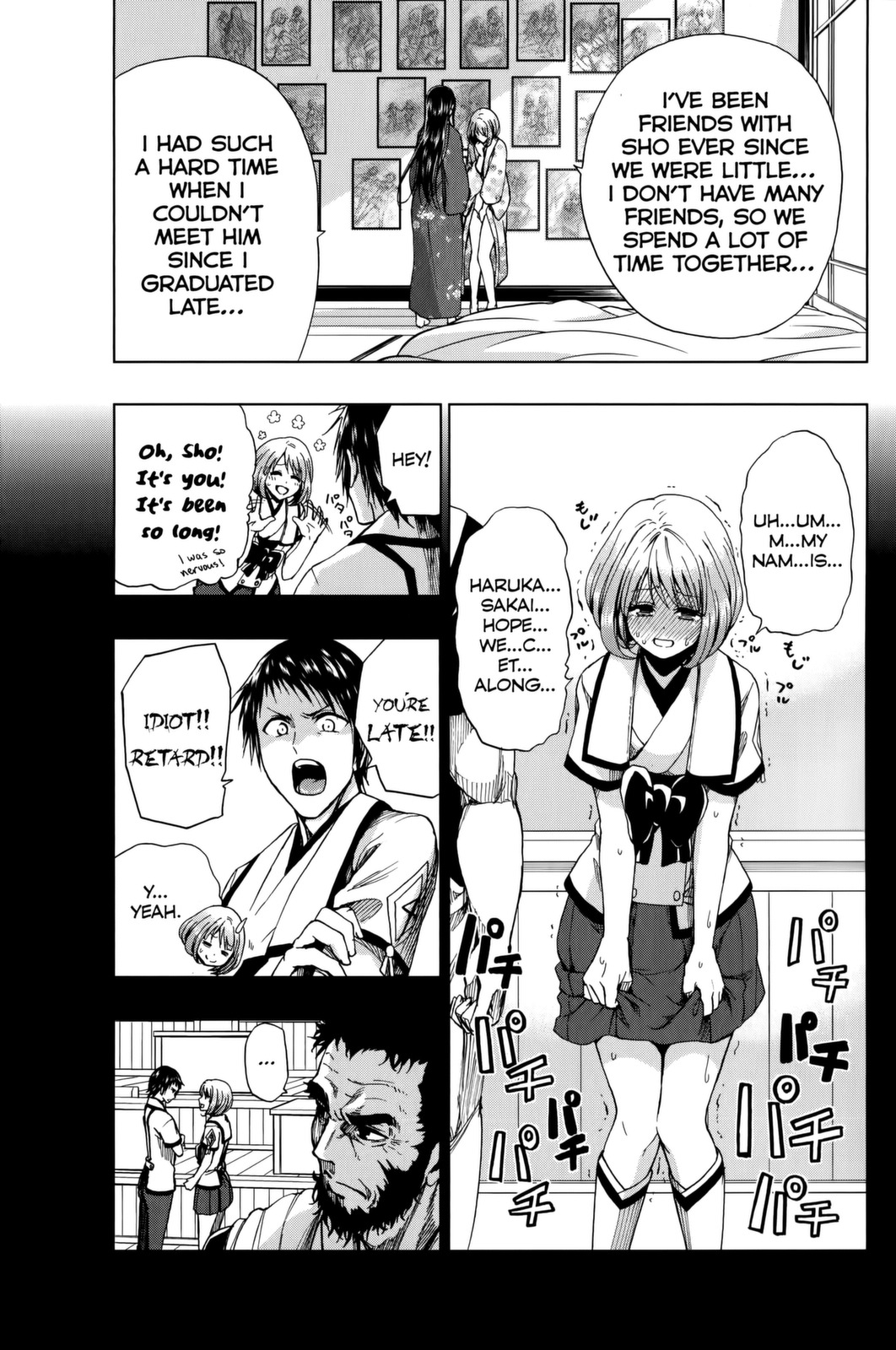 Shin Sekai yori Chapter 19 page 11 - Chapter 19: The Light of Dusk