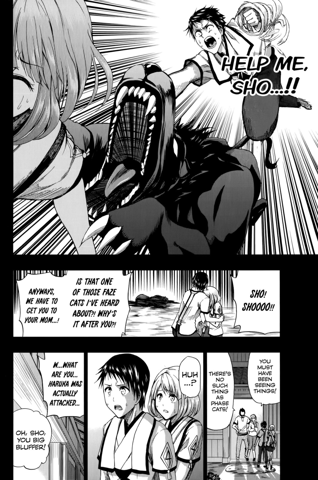 Shin Sekai yori Chapter 19 page 14 - Chapter 19: The Light of Dusk