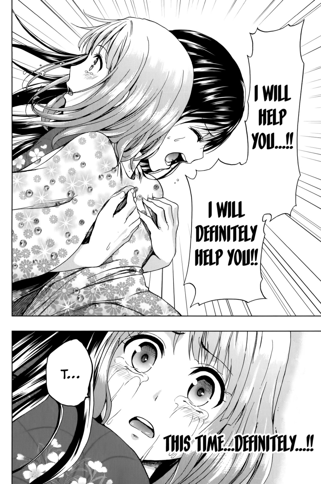 Shin Sekai yori Chapter 19 page 18 - Chapter 19: The Light of Dusk