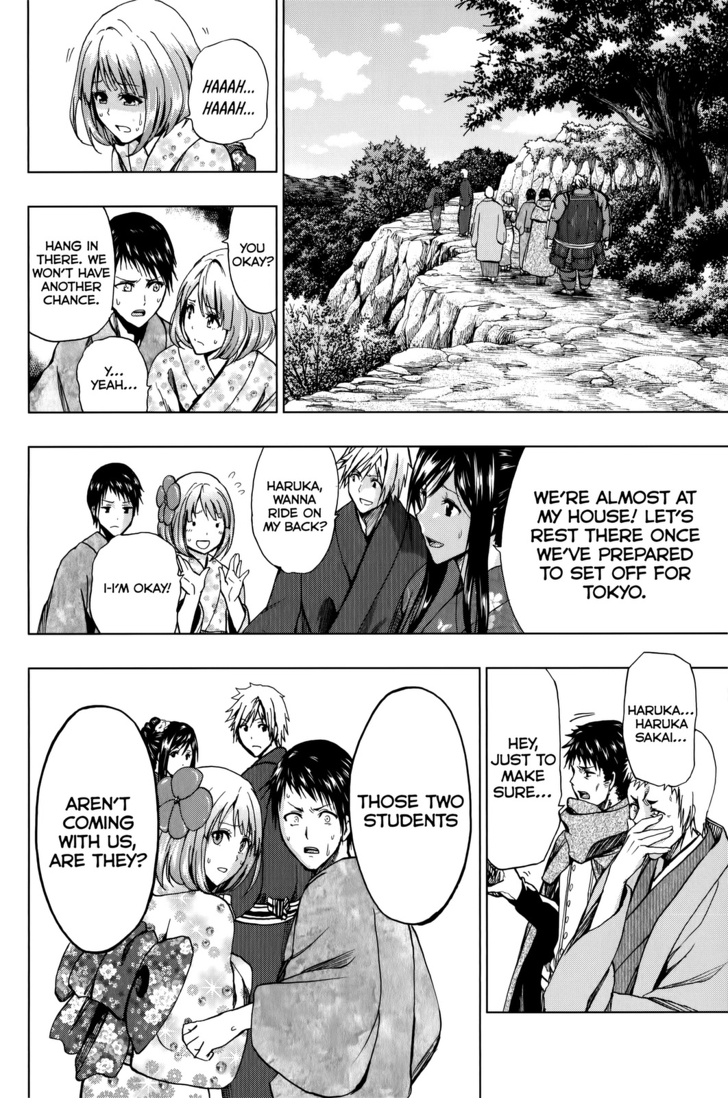 Shin Sekai yori Chapter 19 page 2 - Chapter 19: The Light of Dusk
