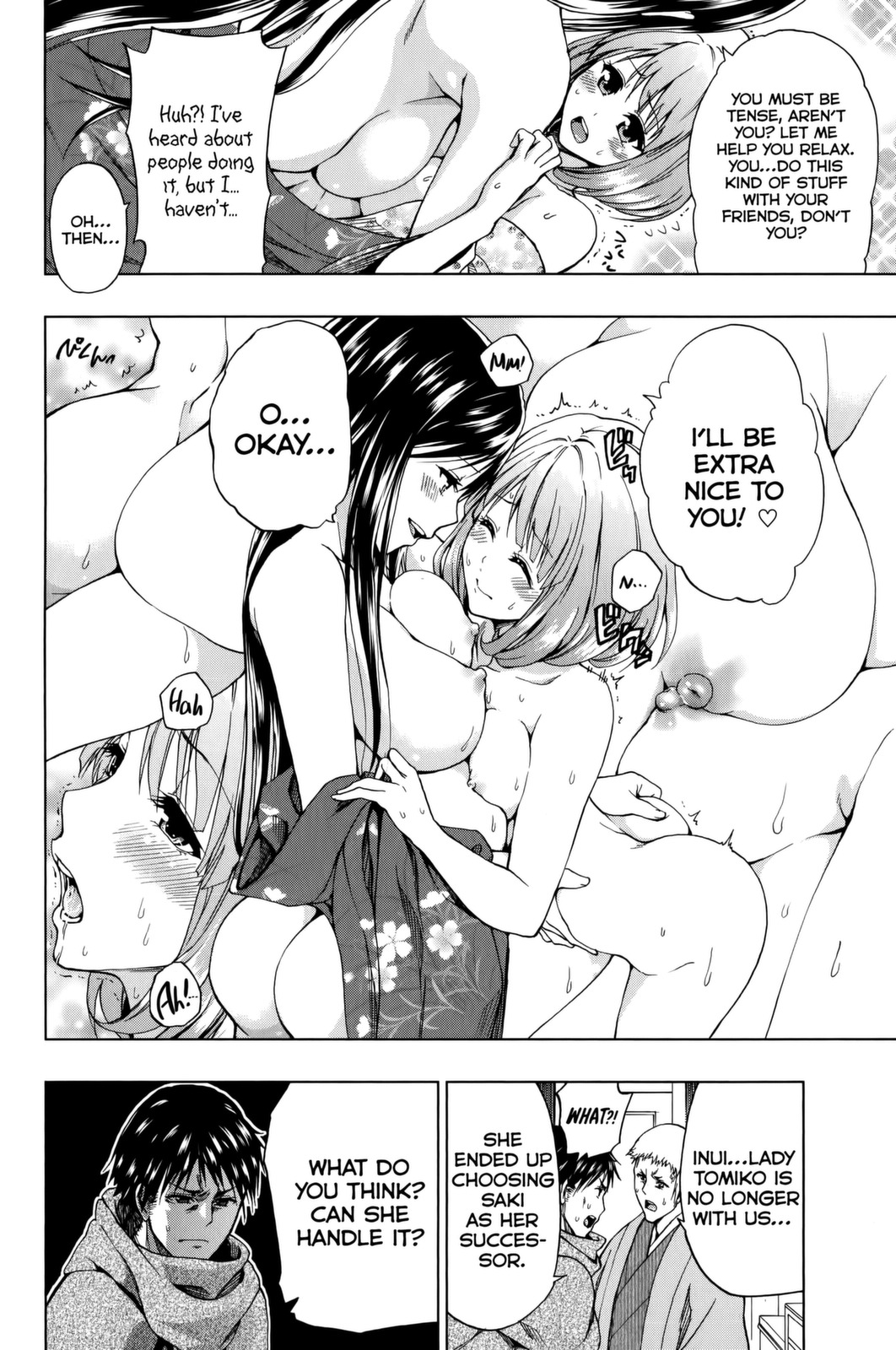 Shin Sekai yori Chapter 19 page 20 - Chapter 19: The Light of Dusk