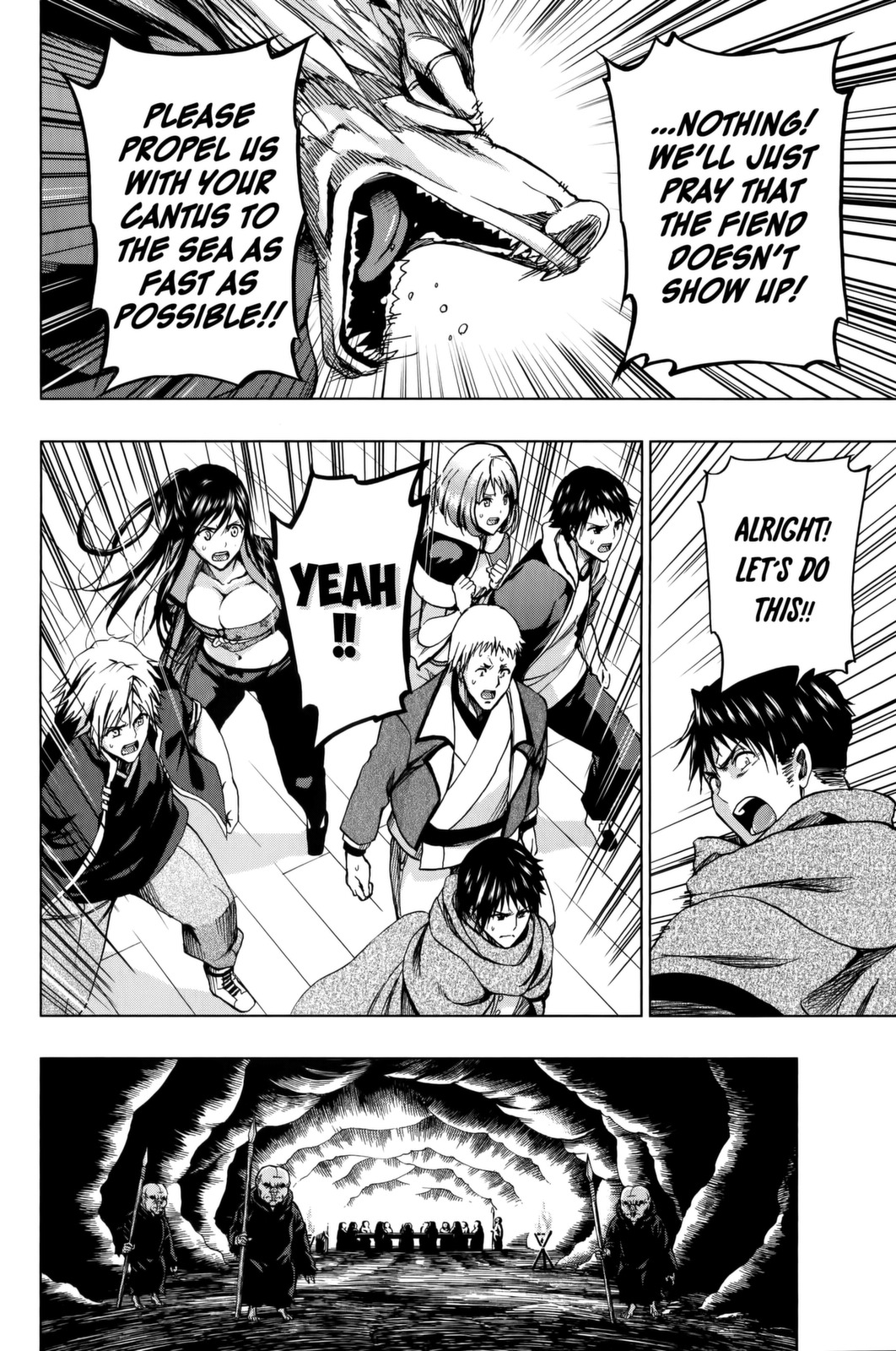 Shin Sekai yori Chapter 19 page 26 - Chapter 19: The Light of Dusk