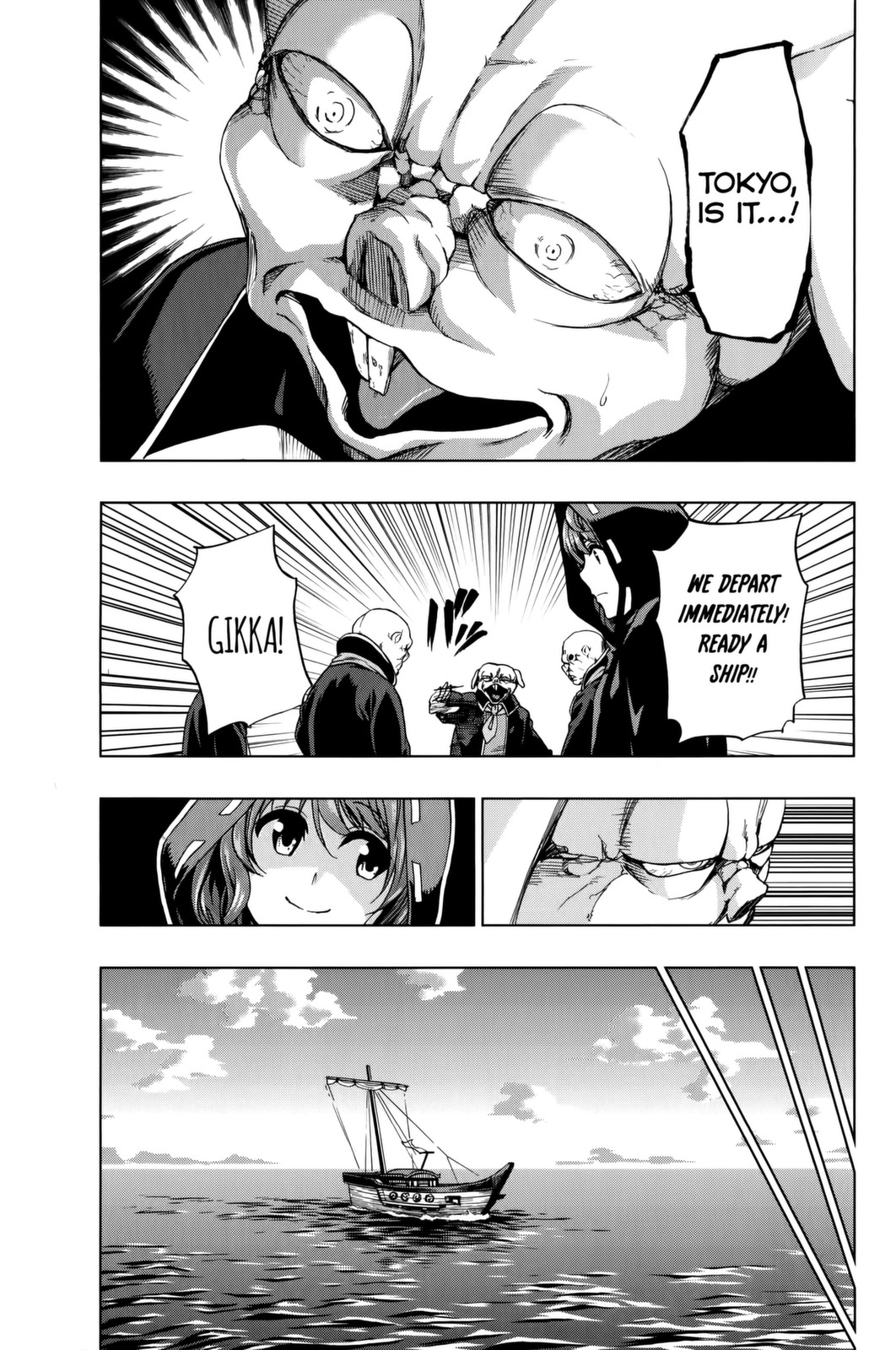 Shin Sekai yori Chapter 19 page 27 - Chapter 19: The Light of Dusk