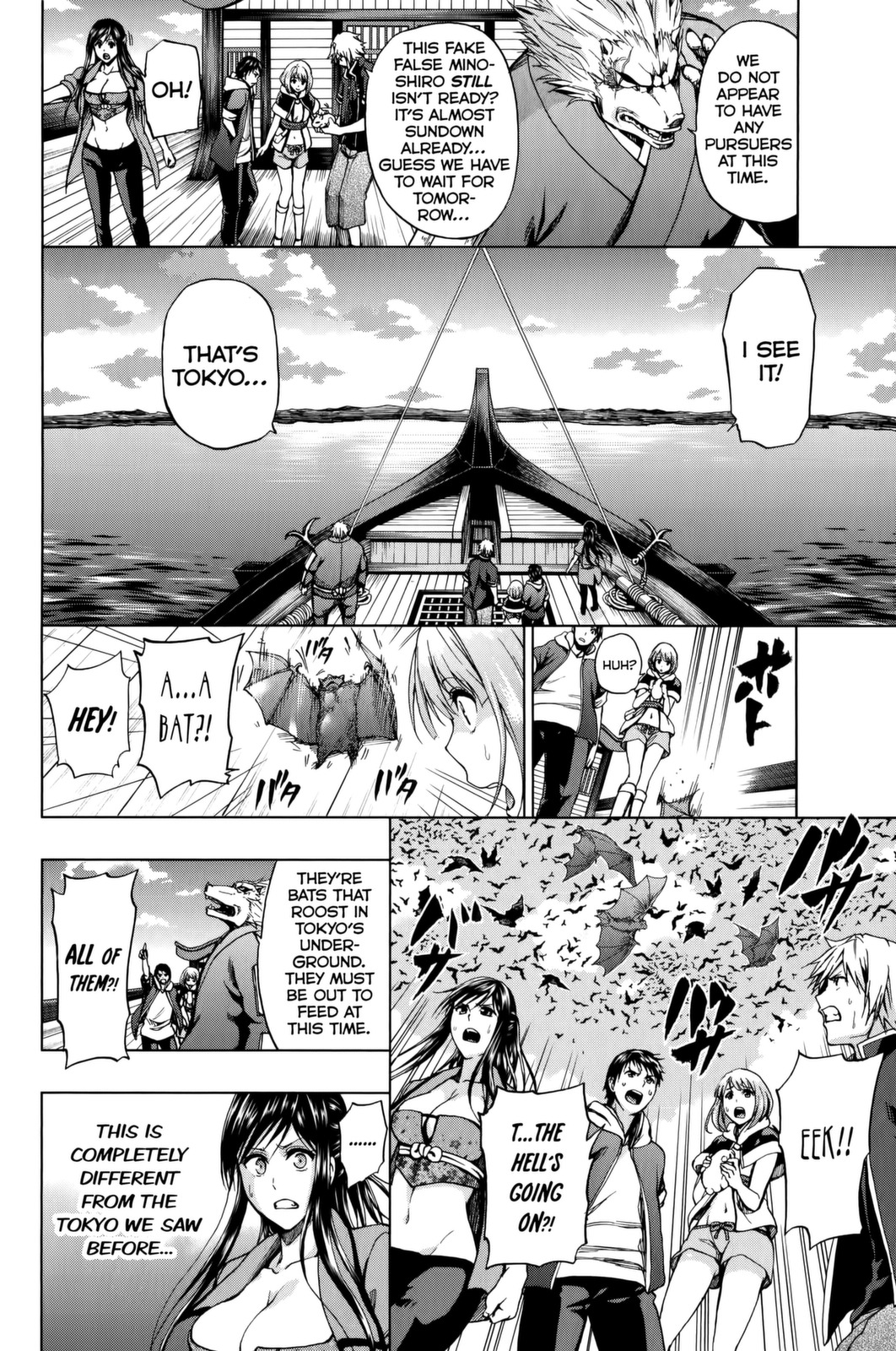 Shin Sekai yori Chapter 19 page 28 - Chapter 19: The Light of Dusk