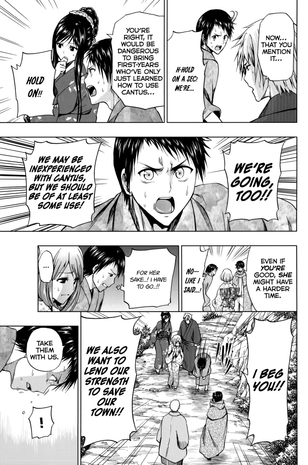 Shin Sekai yori Chapter 19 page 3 - Chapter 19: The Light of Dusk