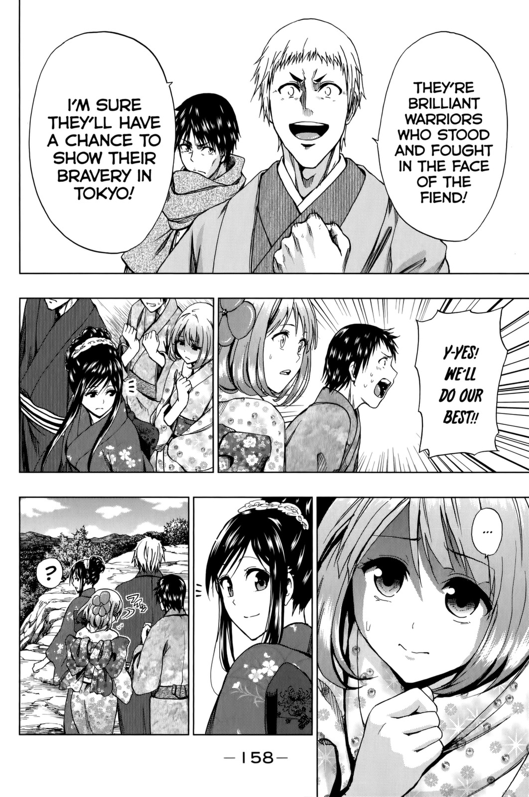 Shin Sekai yori Chapter 19 page 4 - Chapter 19: The Light of Dusk