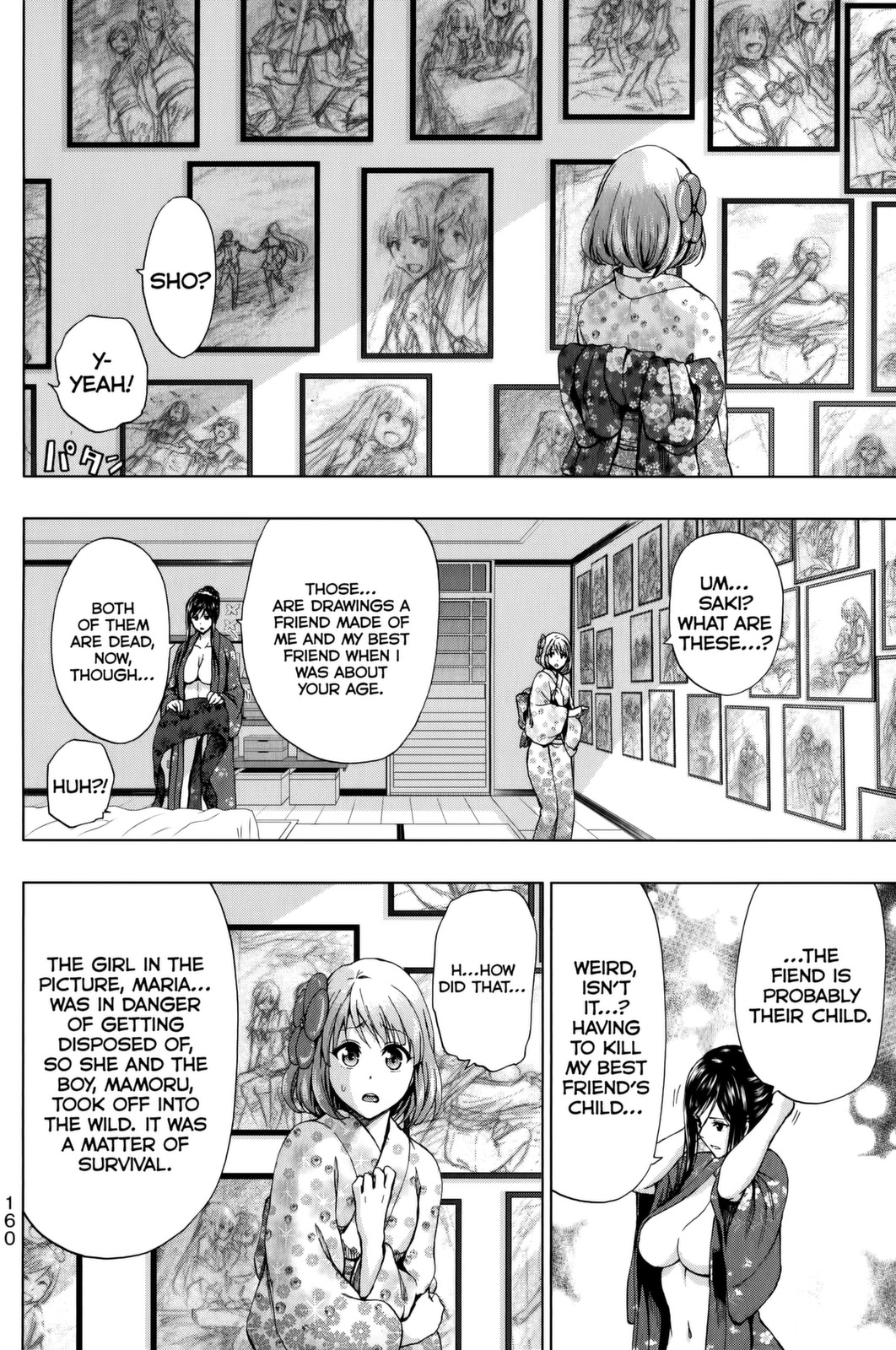 Shin Sekai yori Chapter 19 page 6 - Chapter 19: The Light of Dusk