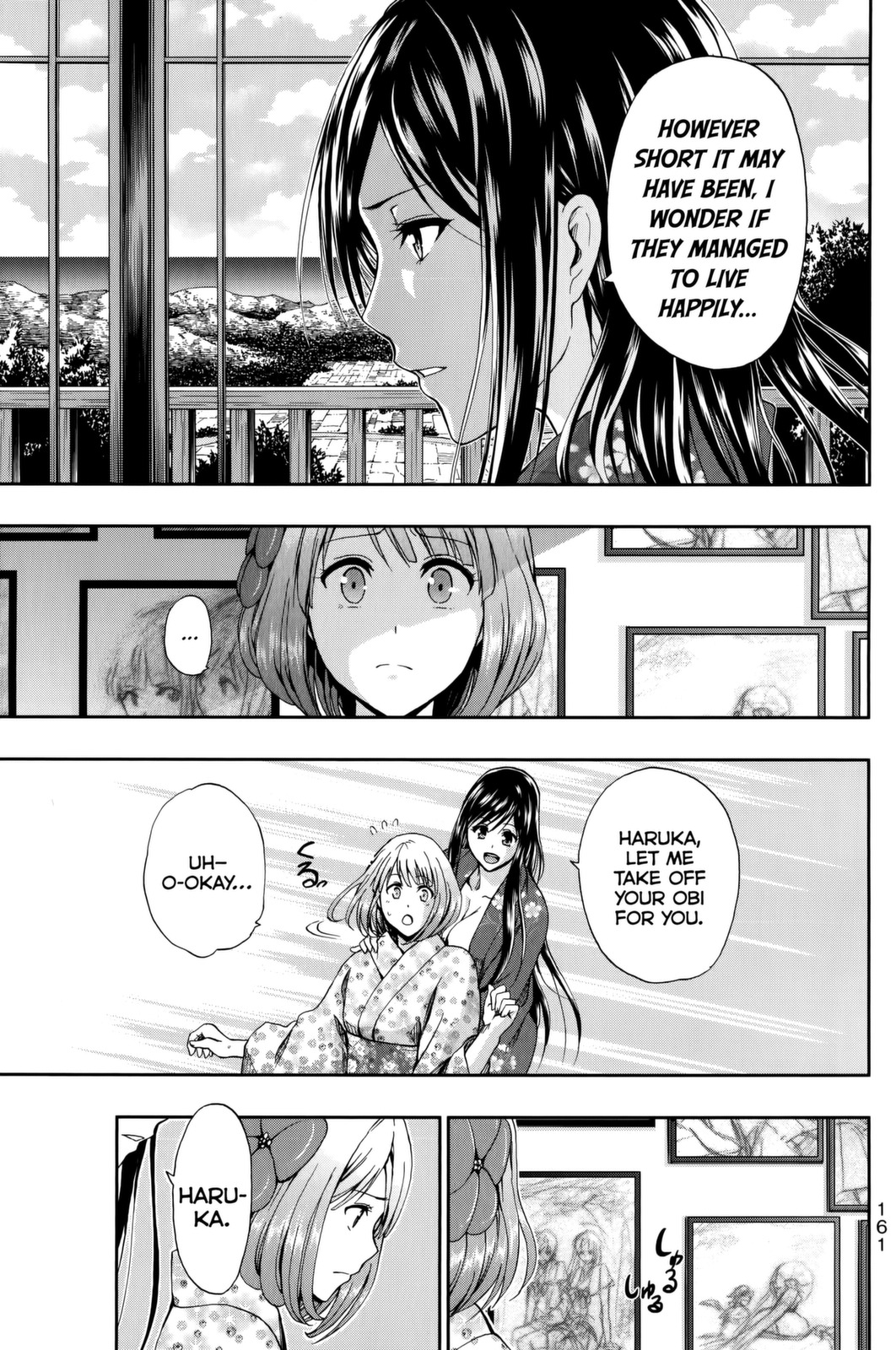 Shin Sekai yori Chapter 19 page 7 - Chapter 19: The Light of Dusk