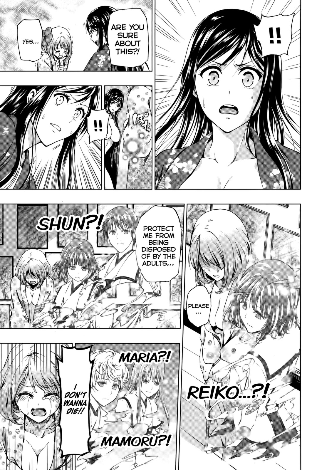 Shin Sekai yori Chapter 19 page 9 - Chapter 19: The Light of Dusk