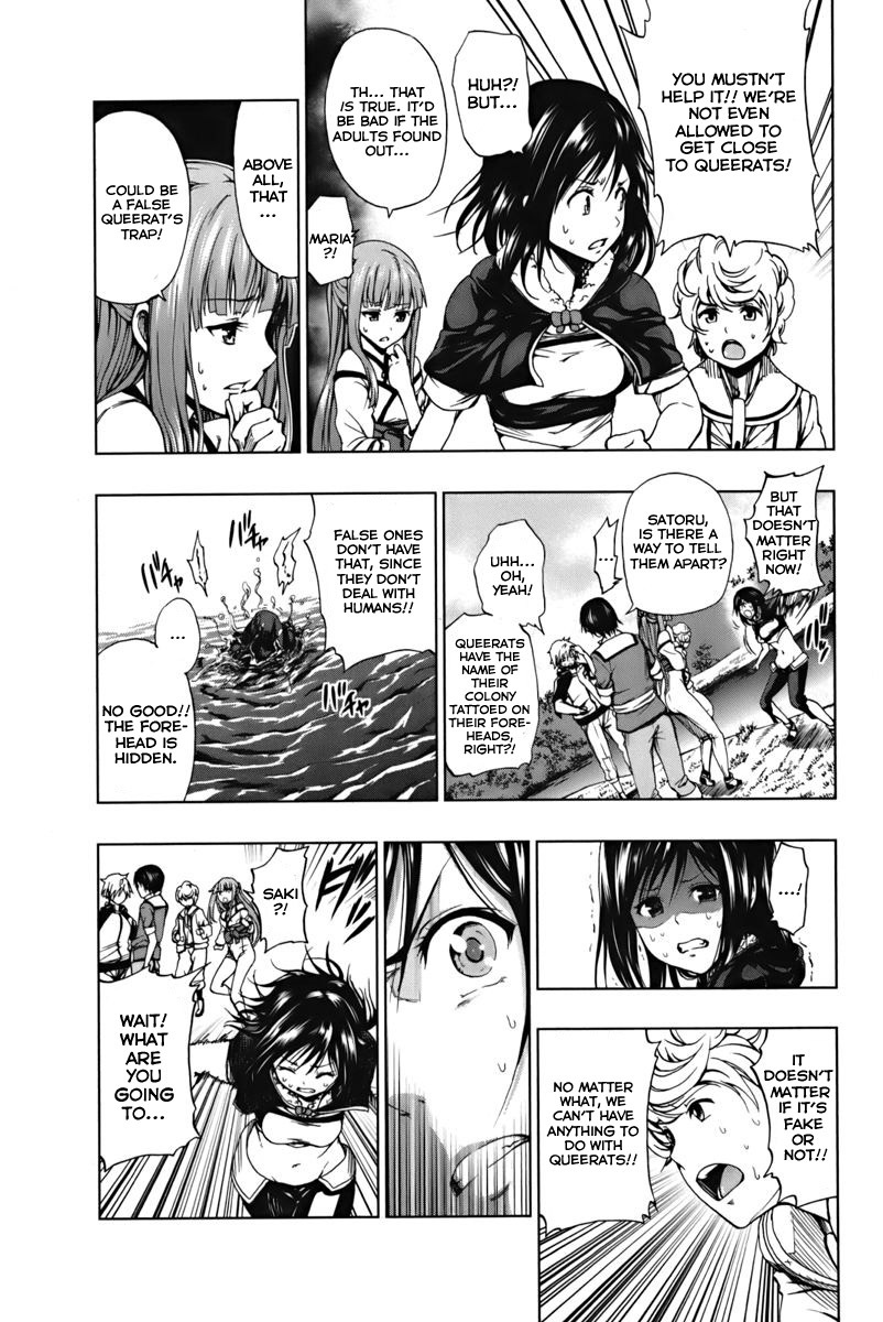 Shin Sekai yori Chapter 2 page 11 - Chapter 2: Out of the Holy Barrier