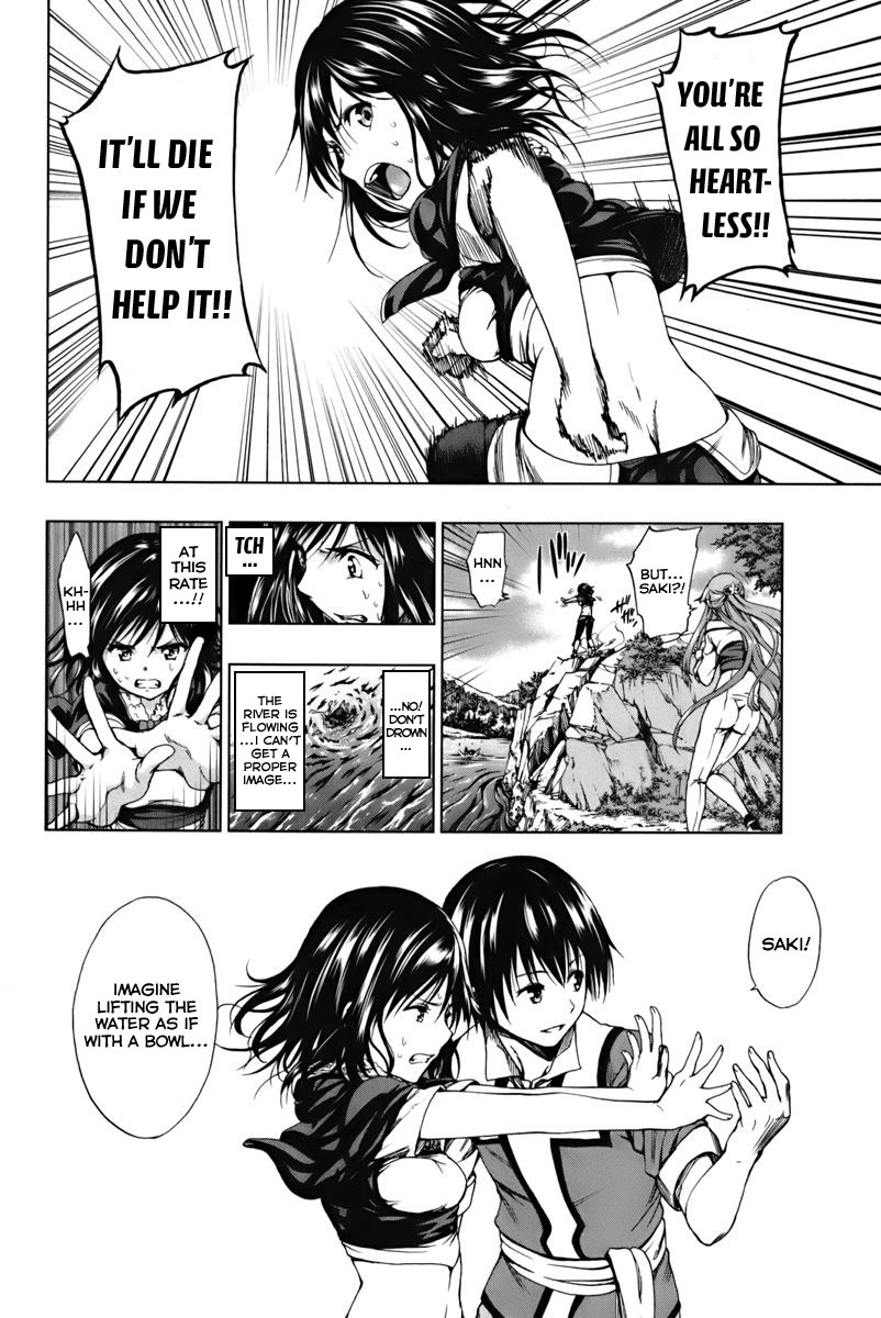Shin Sekai yori Chapter 2 page 12 - Chapter 2: Out of the Holy Barrier