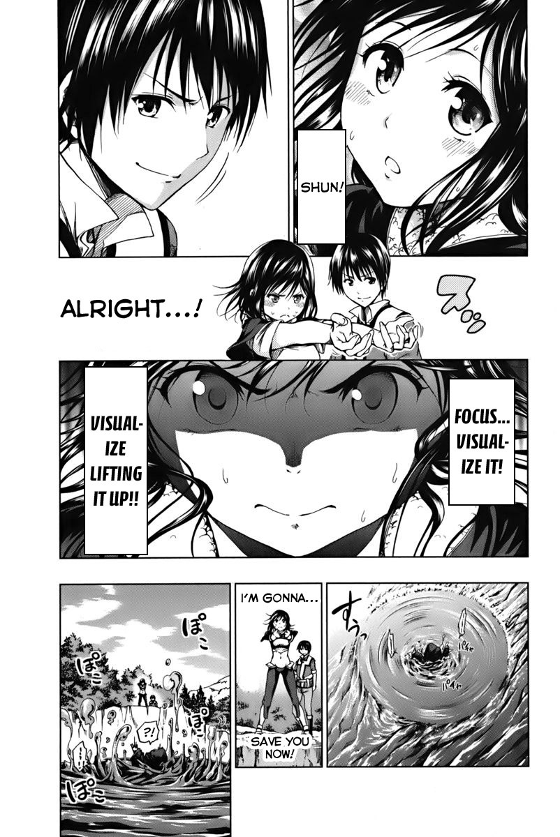 Shin Sekai yori Chapter 2 page 13 - Chapter 2: Out of the Holy Barrier