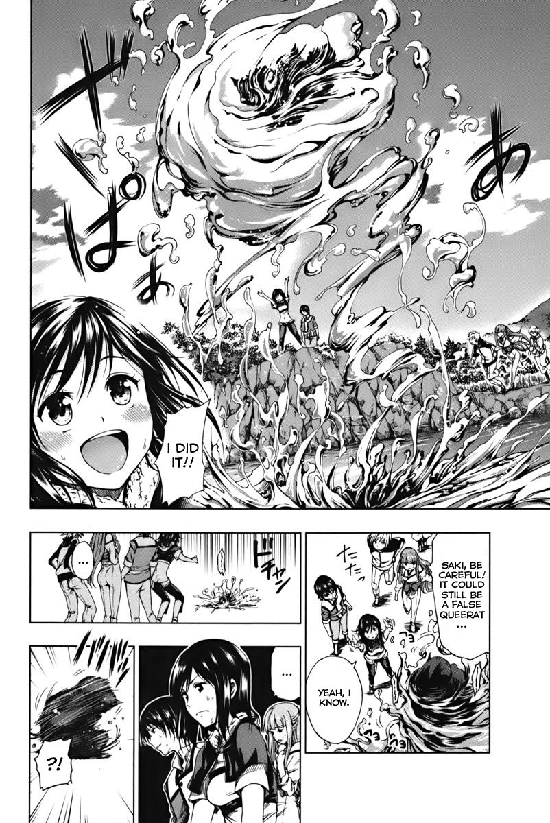Shin Sekai yori Chapter 2 page 14 - Chapter 2: Out of the Holy Barrier