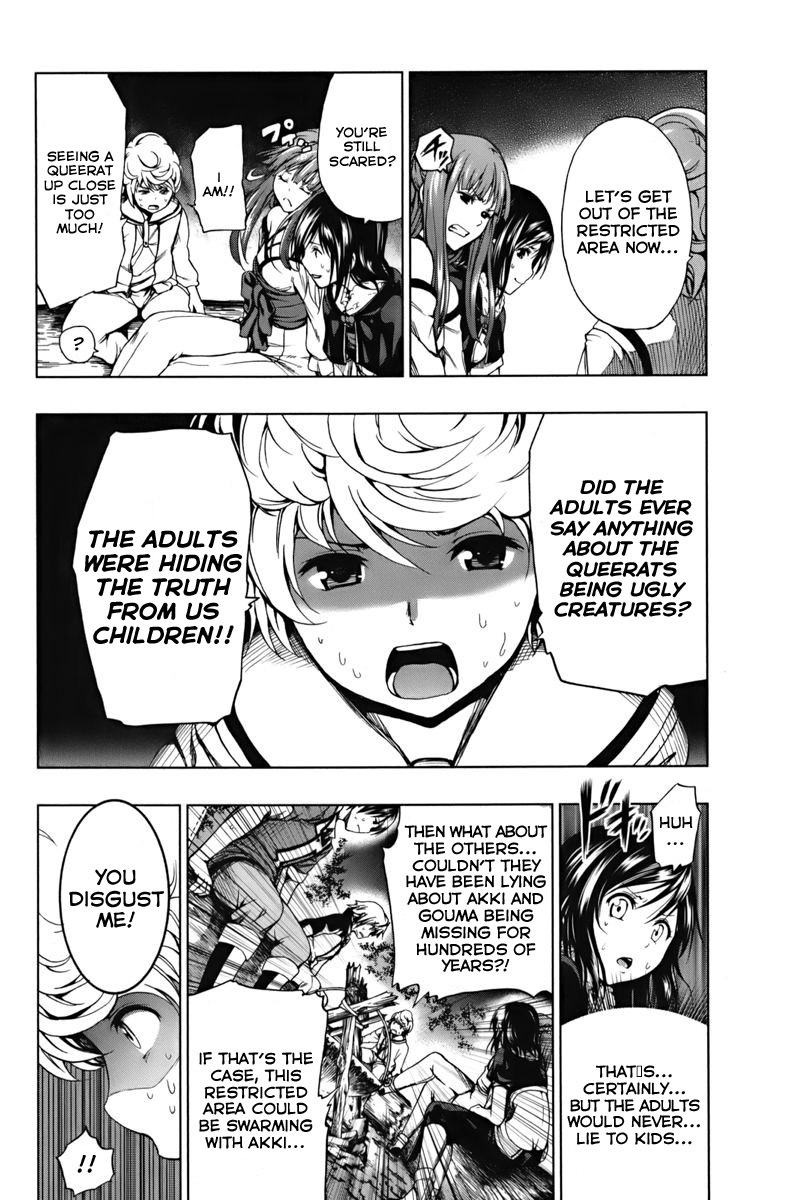 Shin Sekai yori Chapter 2 page 19 - Chapter 2: Out of the Holy Barrier