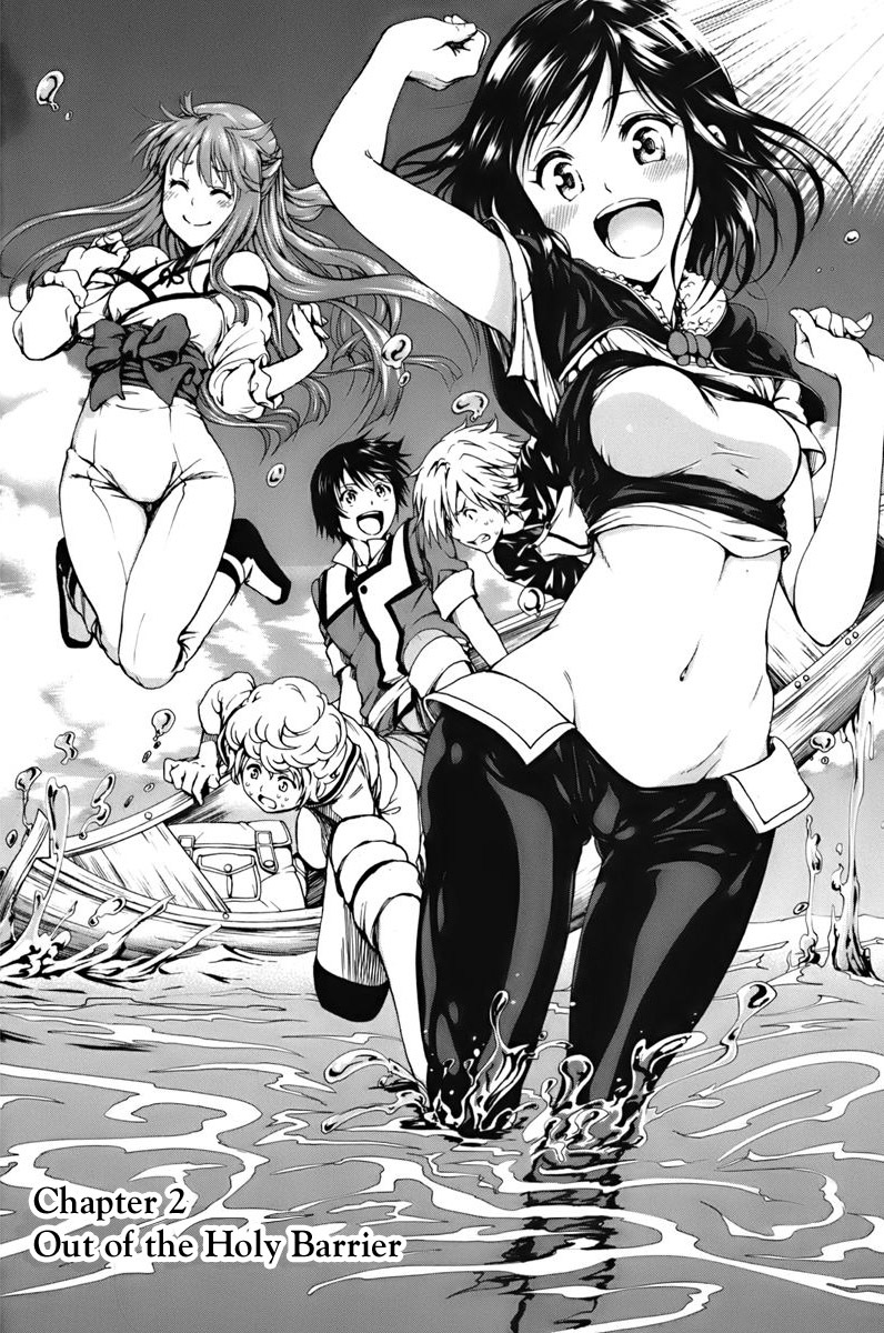 Shin Sekai yori Chapter 2 page 2 - Chapter 2: Out of the Holy Barrier
