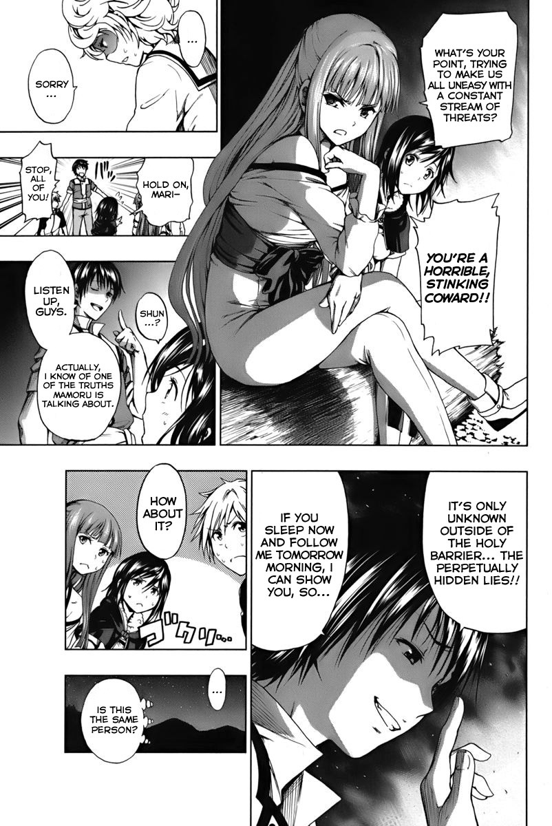 Shin Sekai yori Chapter 2 page 20 - Chapter 2: Out of the Holy Barrier