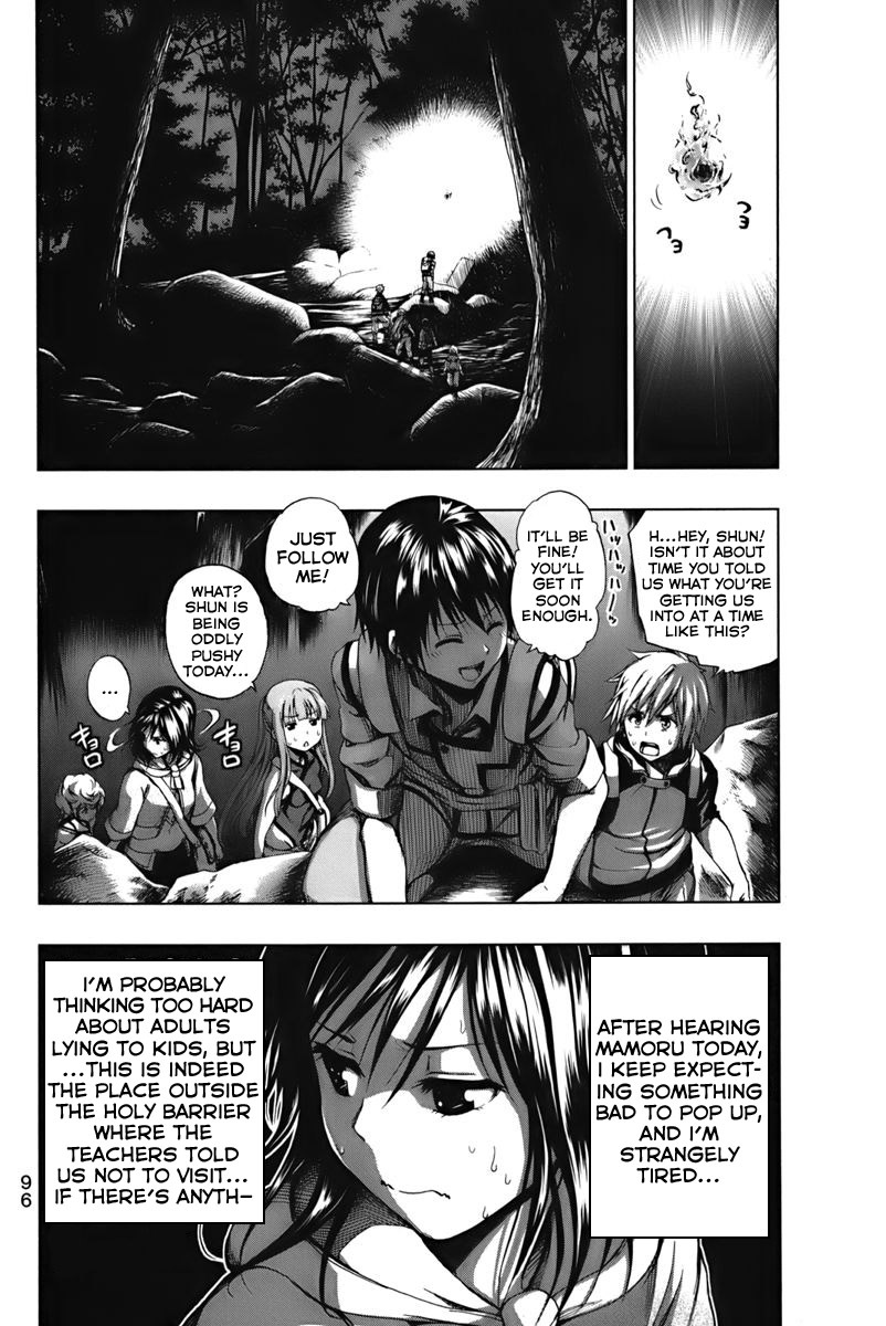 Shin Sekai yori Chapter 2 page 21 - Chapter 2: Out of the Holy Barrier