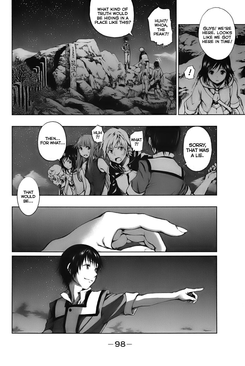 Shin Sekai yori Chapter 2 page 23 - Chapter 2: Out of the Holy Barrier