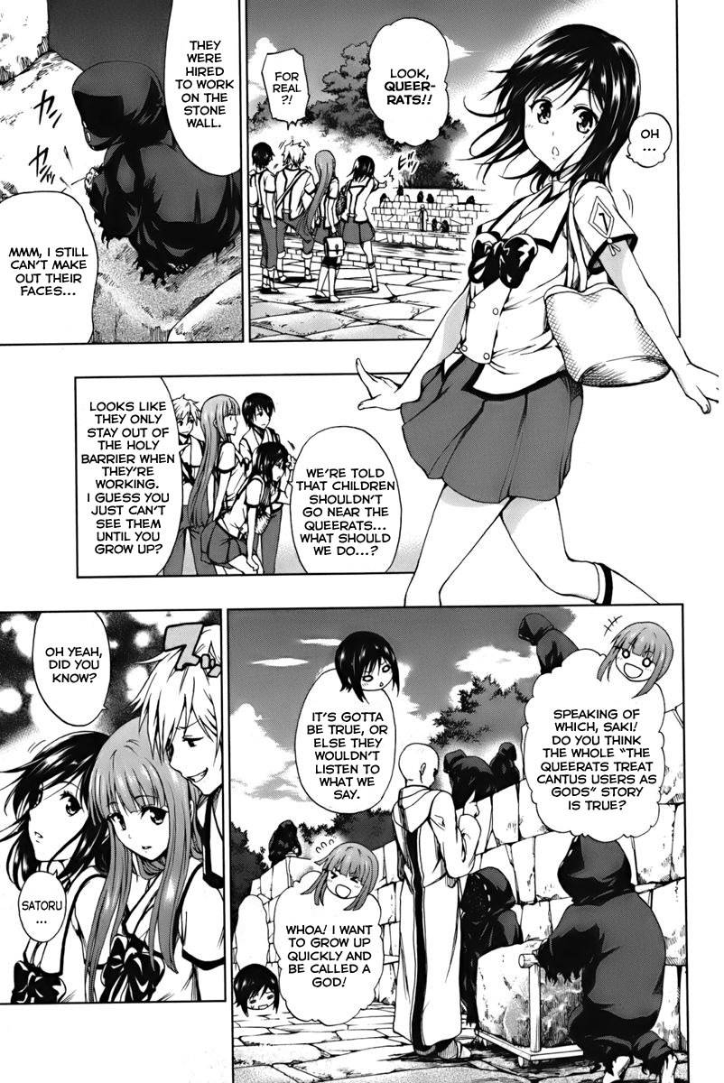 Shin Sekai yori Chapter 2 page 3 - Chapter 2: Out of the Holy Barrier