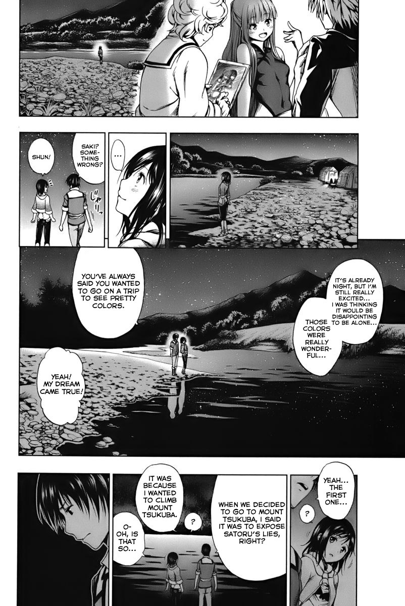 Shin Sekai yori Chapter 2 page 30 - Chapter 2: Out of the Holy Barrier