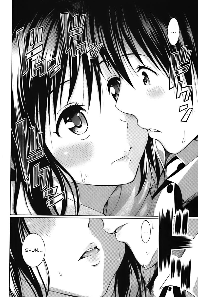 Shin Sekai yori Chapter 2 page 34 - Chapter 2: Out of the Holy Barrier