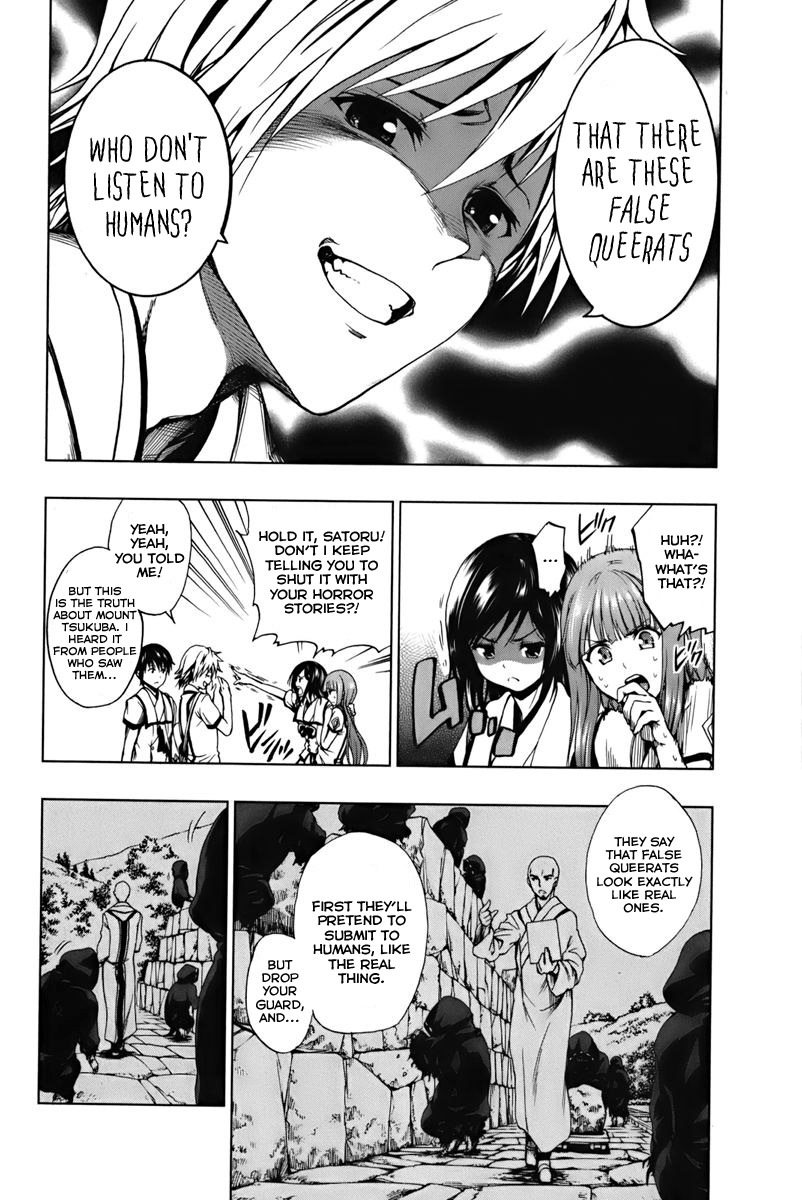 Shin Sekai yori Chapter 2 page 4 - Chapter 2: Out of the Holy Barrier