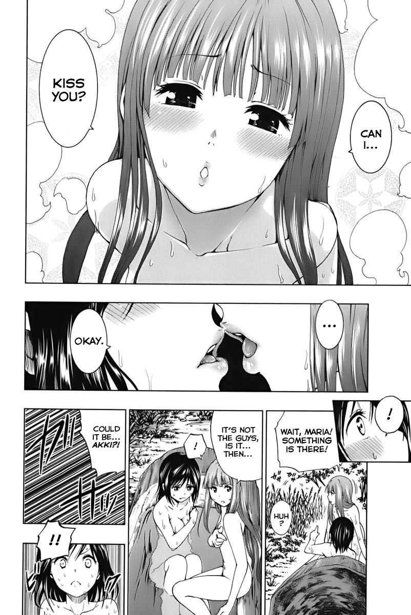 Shin Sekai yori Chapter 2 page 40 - Chapter 2: Out of the Holy Barrier