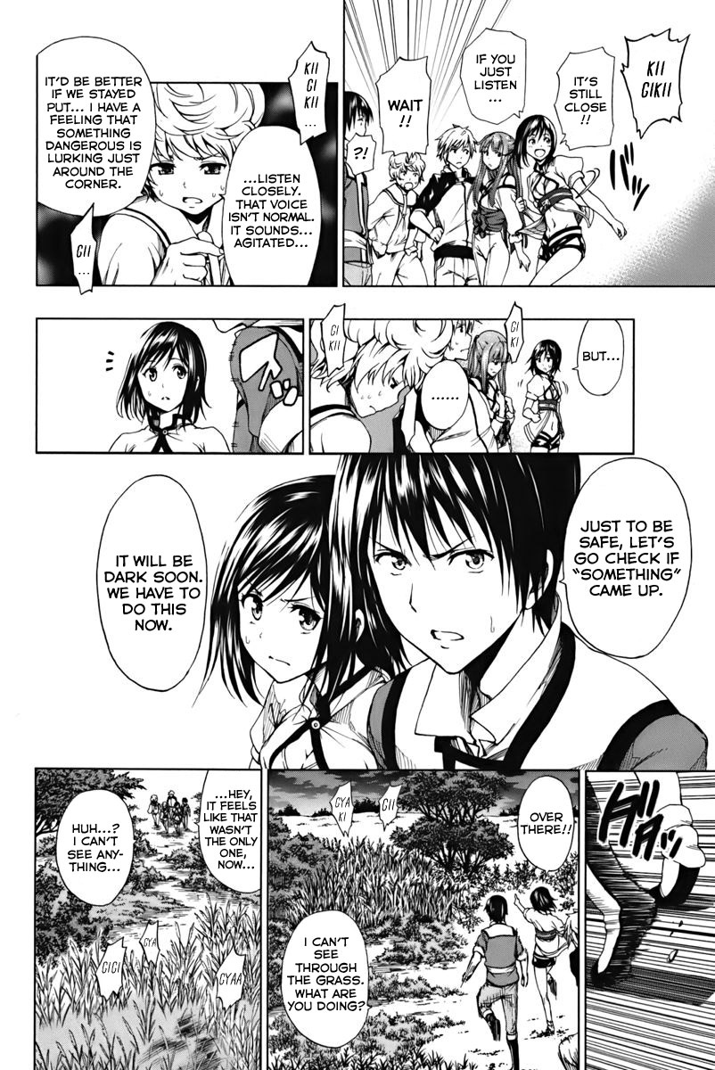 Shin Sekai yori Chapter 2 page 42 - Chapter 2: Out of the Holy Barrier
