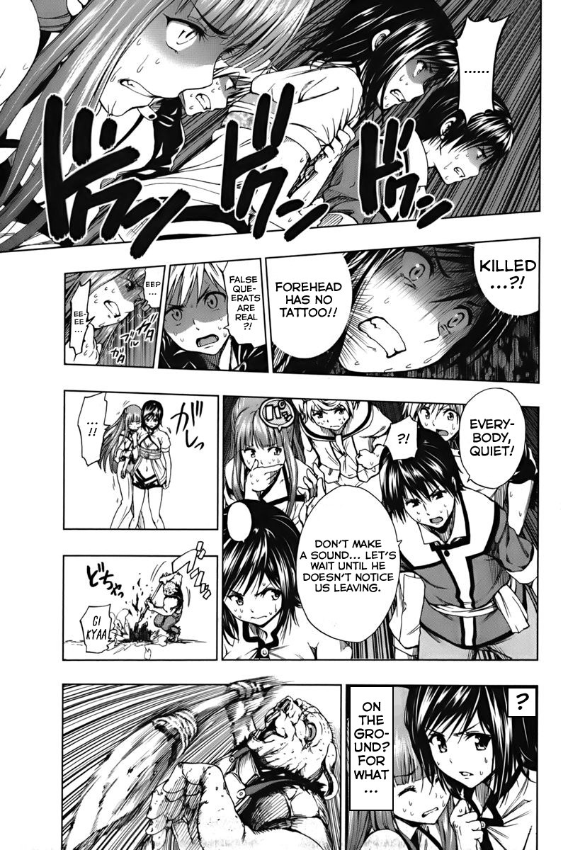 Shin Sekai yori Chapter 2 page 45 - Chapter 2: Out of the Holy Barrier