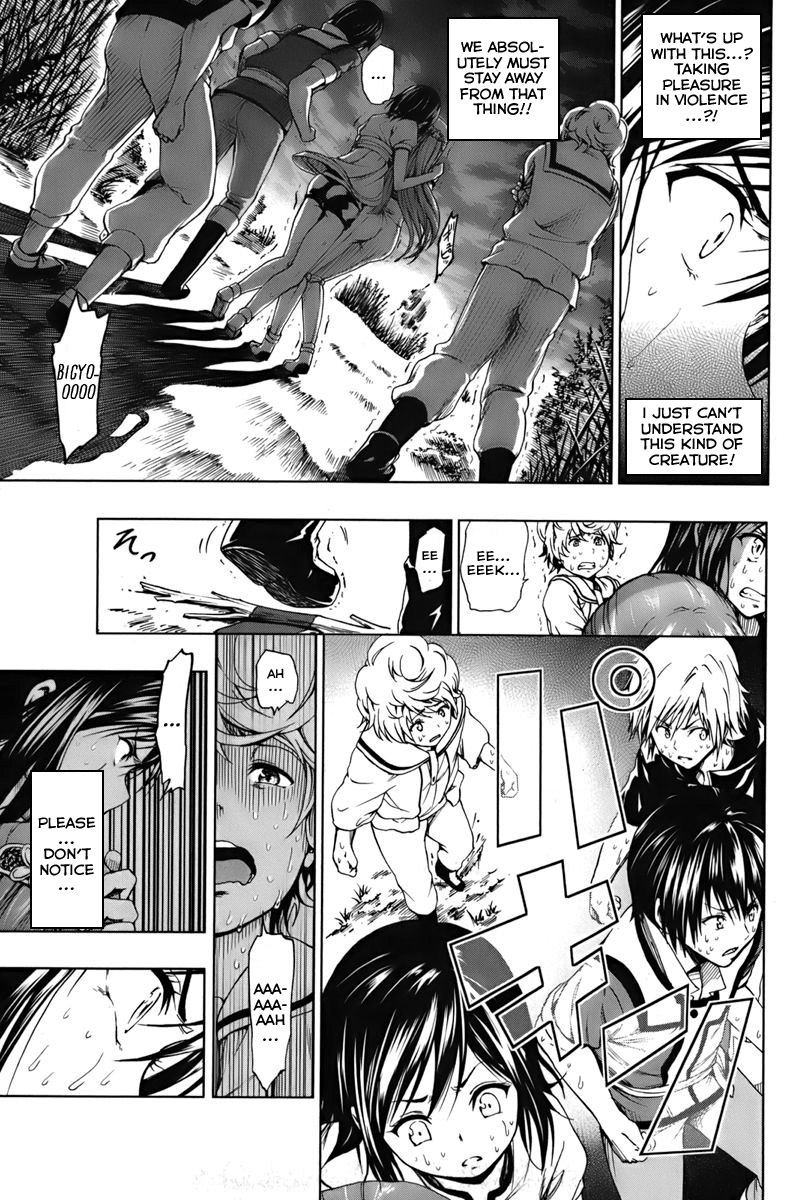 Shin Sekai yori Chapter 2 page 47 - Chapter 2: Out of the Holy Barrier