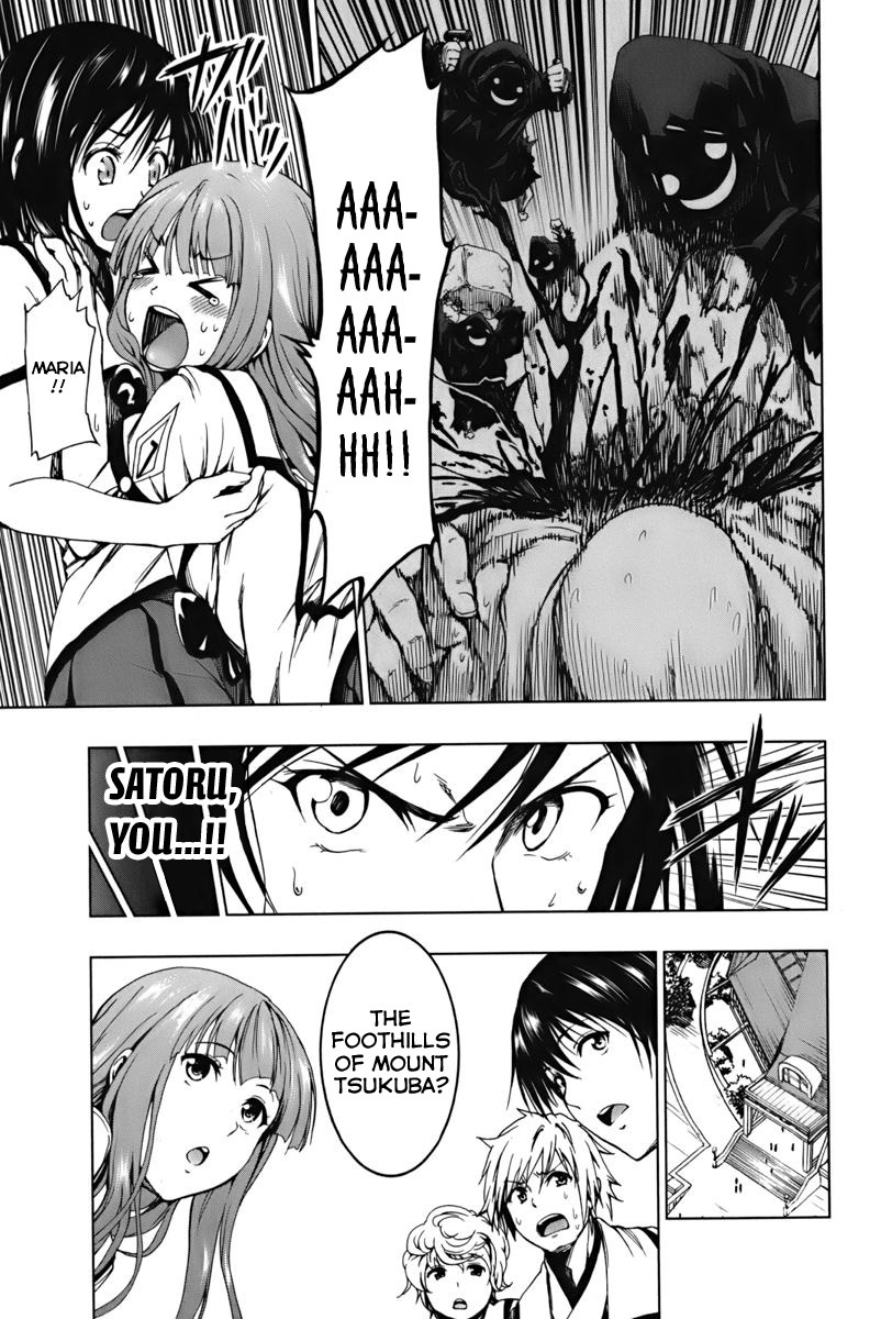 Shin Sekai yori Chapter 2 page 5 - Chapter 2: Out of the Holy Barrier
