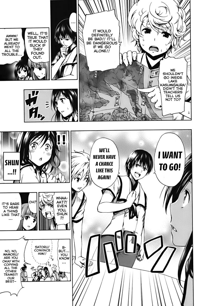 Shin Sekai yori Chapter 2 page 7 - Chapter 2: Out of the Holy Barrier