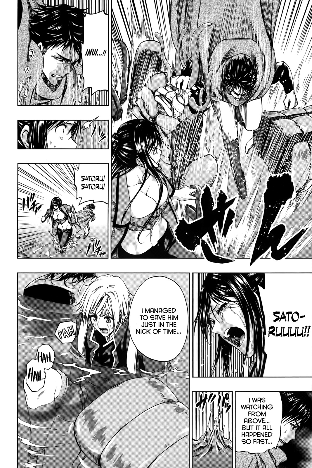 Shin Sekai yori Chapter 20 page 11 - Chapter 20: Their Army and Ours