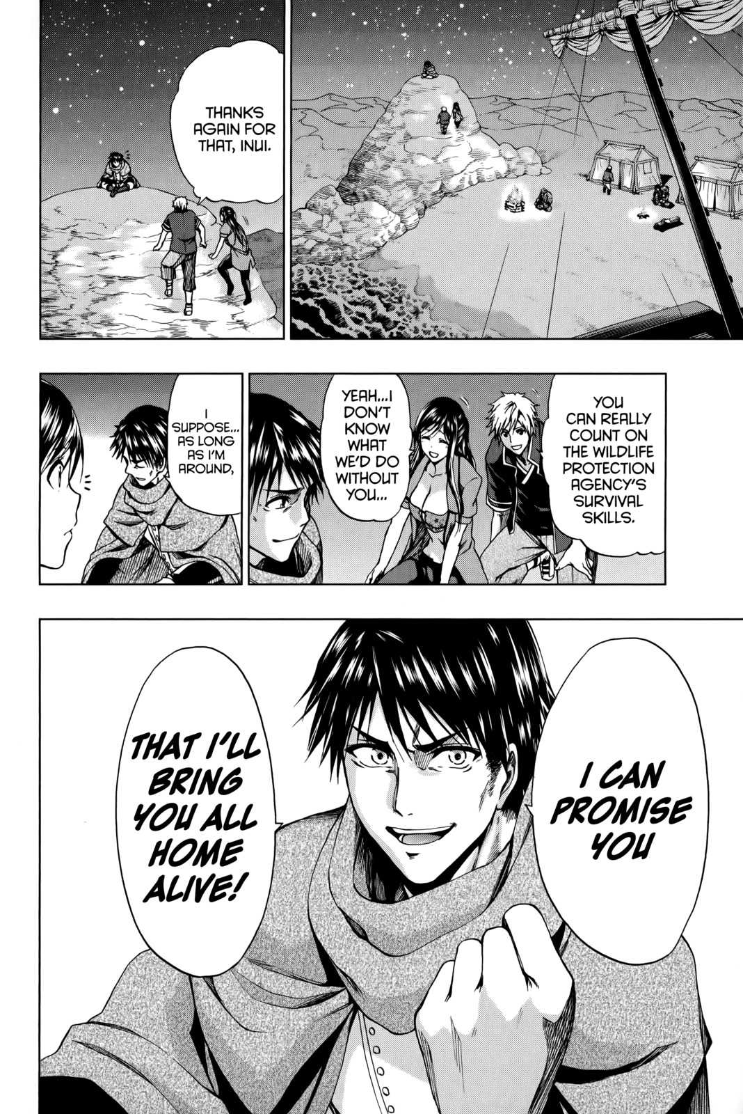 Shin Sekai yori Chapter 20 page 13 - Chapter 20: Their Army and Ours