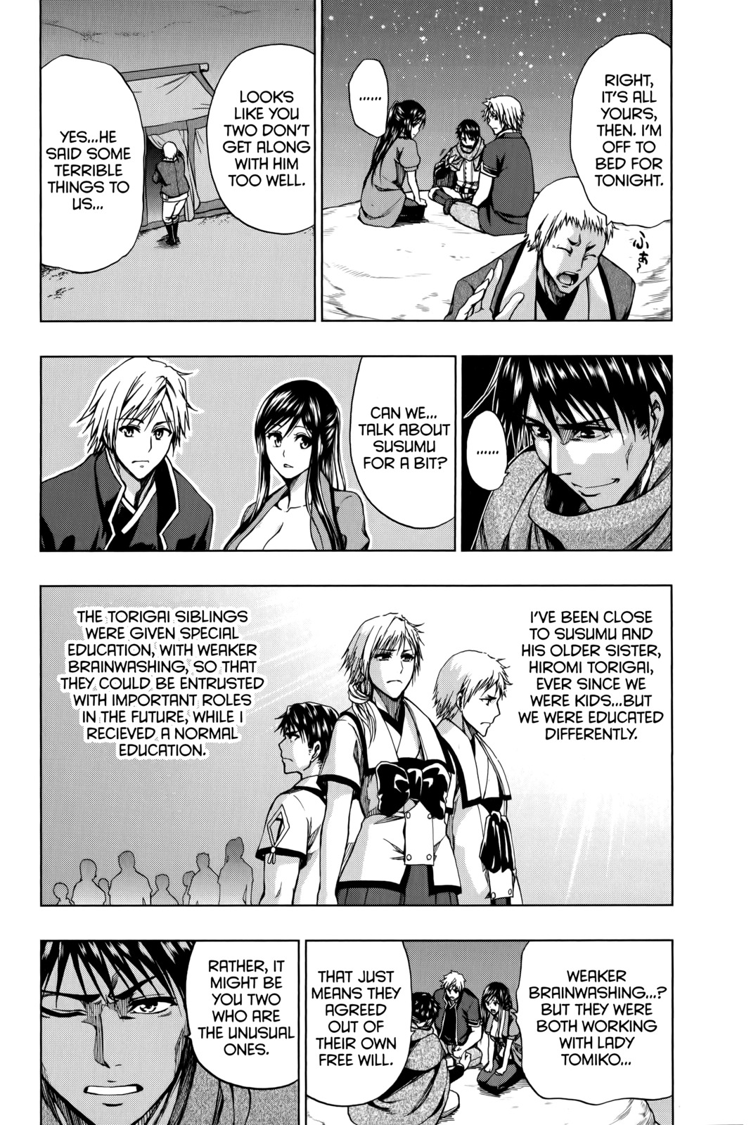 Shin Sekai yori Chapter 20 page 17 - Chapter 20: Their Army and Ours