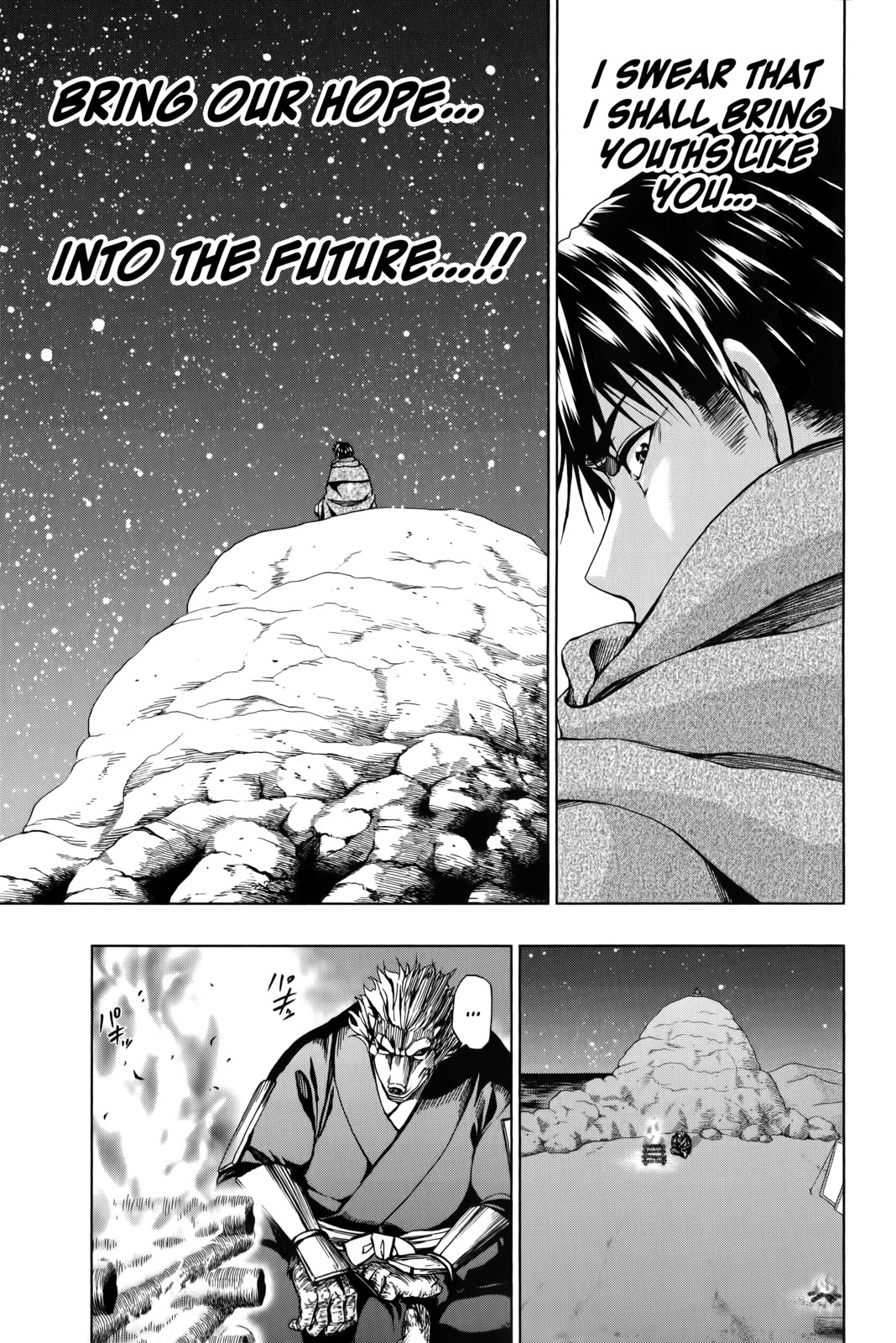 Shin Sekai yori Chapter 20 page 20 - Chapter 20: Their Army and Ours