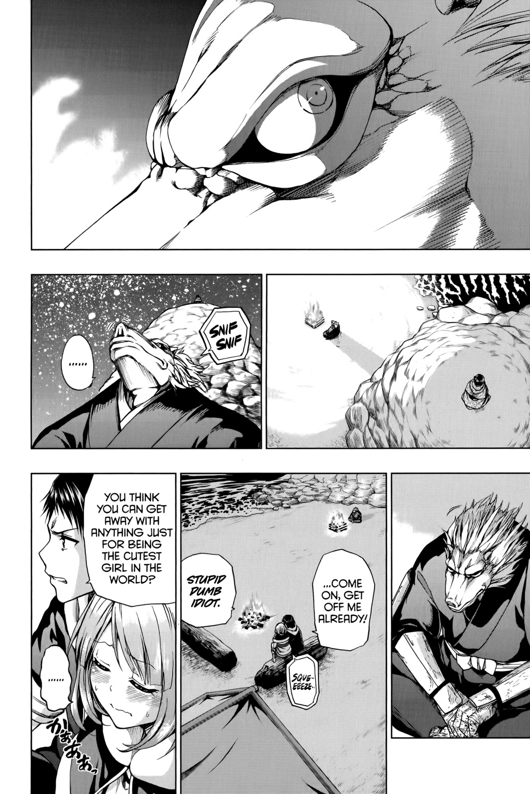 Shin Sekai yori Chapter 20 page 21 - Chapter 20: Their Army and Ours
