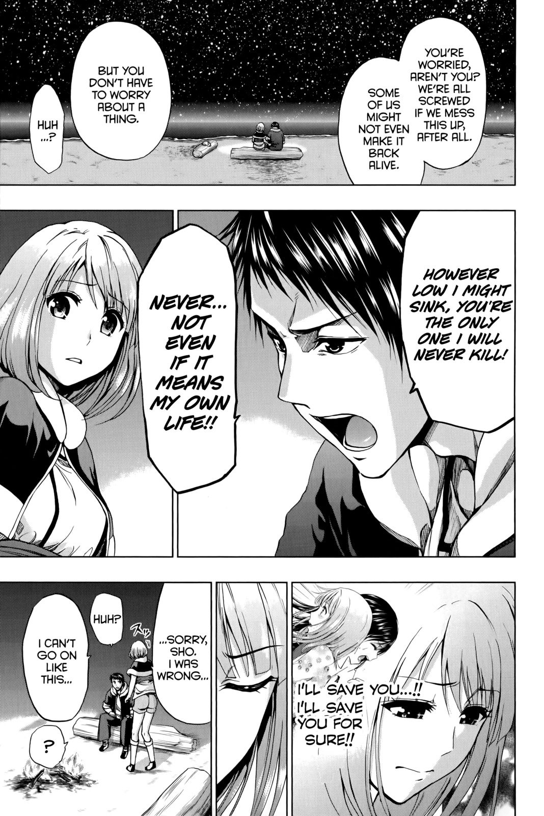 Shin Sekai yori Chapter 20 page 22 - Chapter 20: Their Army and Ours