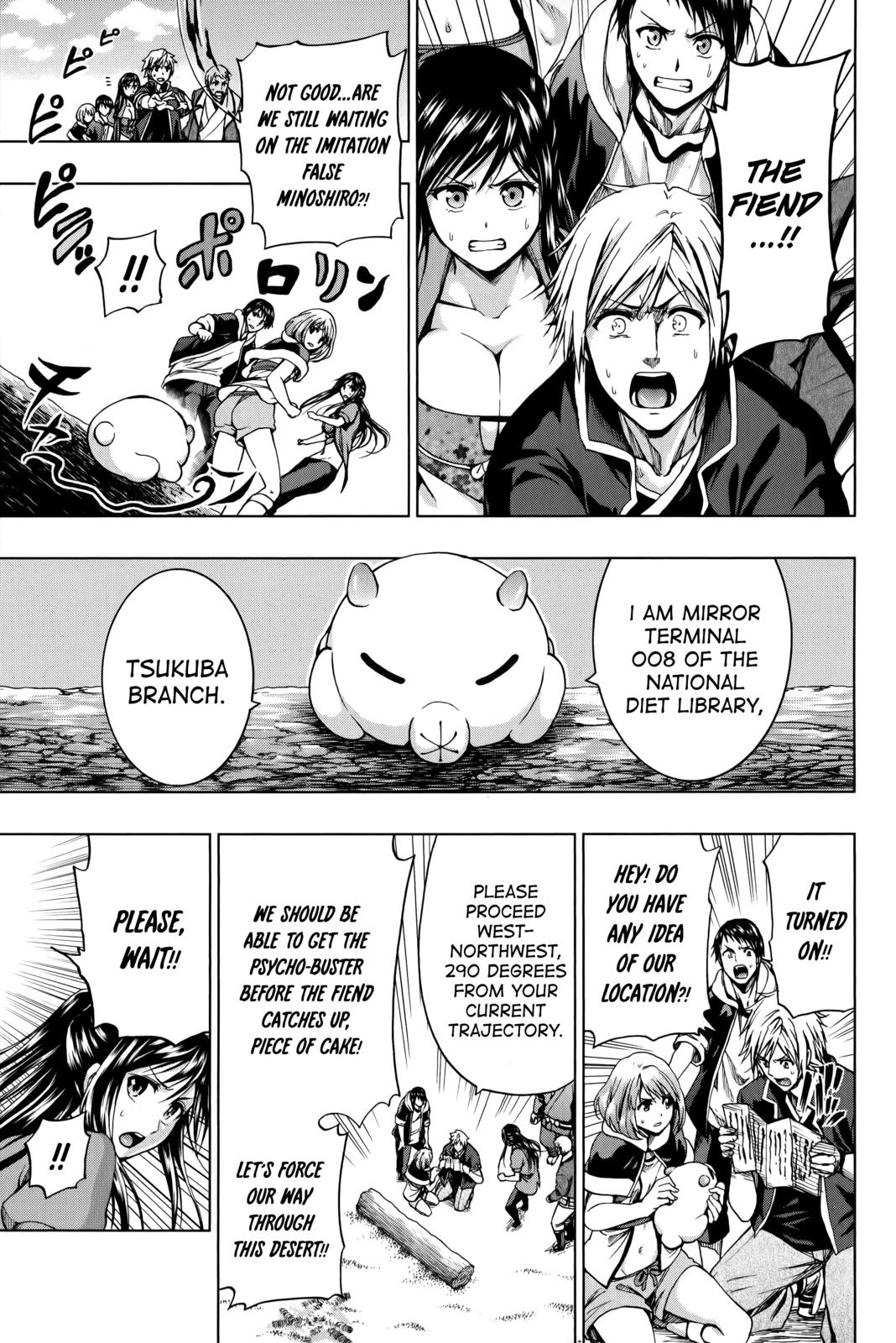 Shin Sekai yori Chapter 20 page 26 - Chapter 20: Their Army and Ours