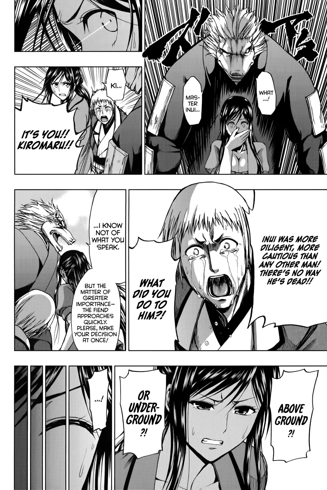 Shin Sekai yori Chapter 20 page 31 - Chapter 20: Their Army and Ours